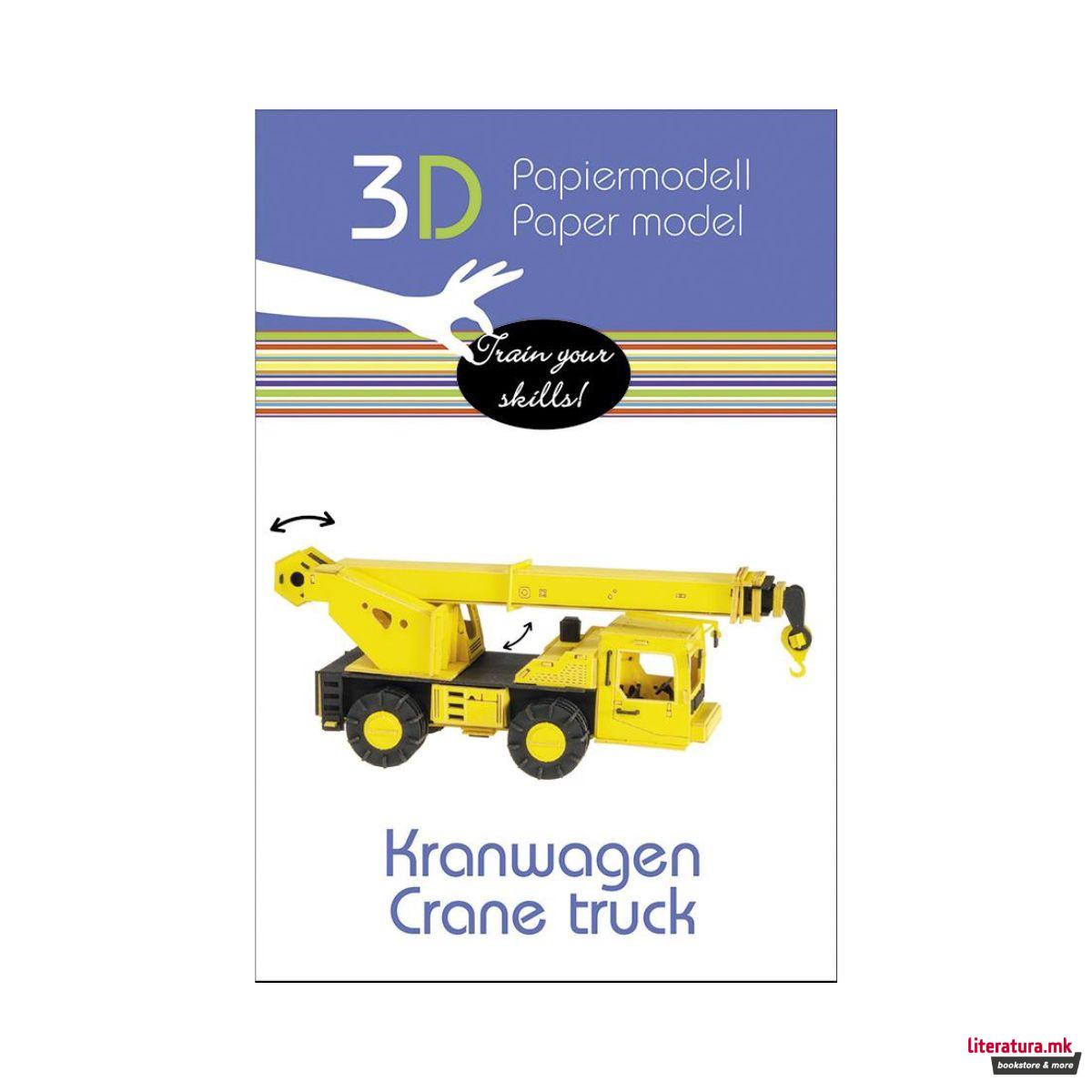 3Д модел од хартија - Кран 