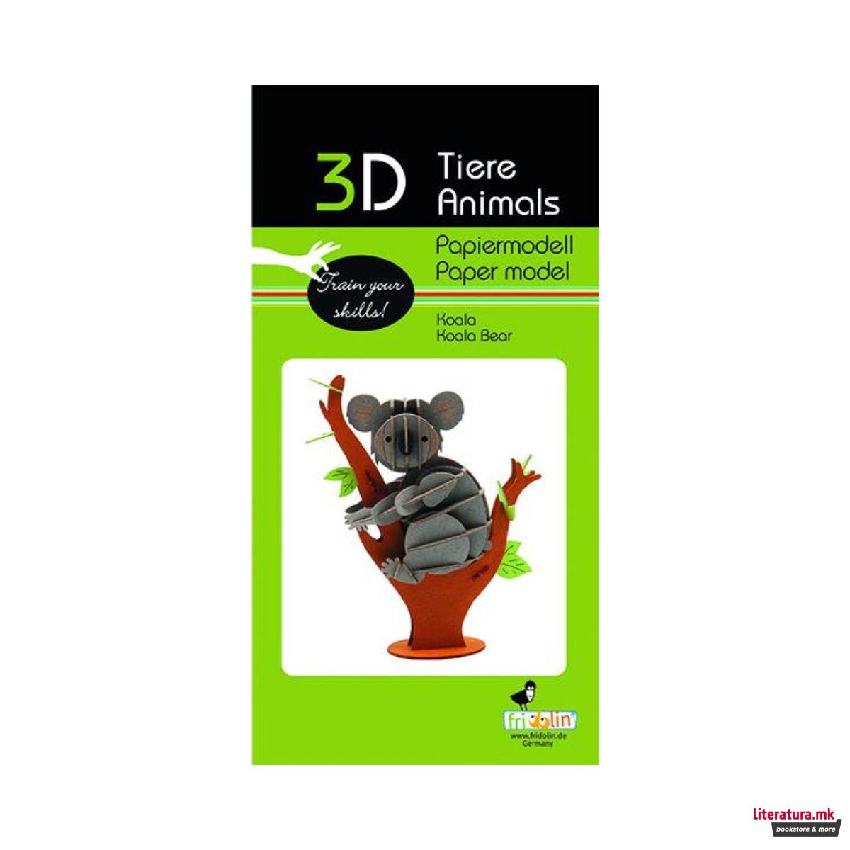 3Д модел од хартија - Коала 