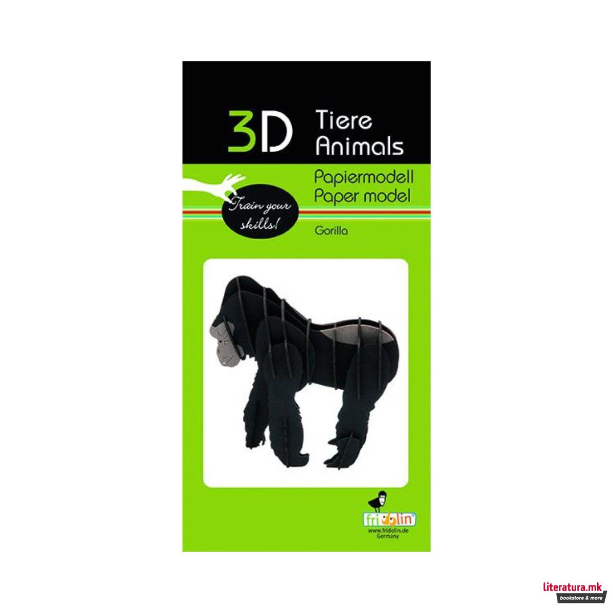 3Д модел од хартија - Горила 