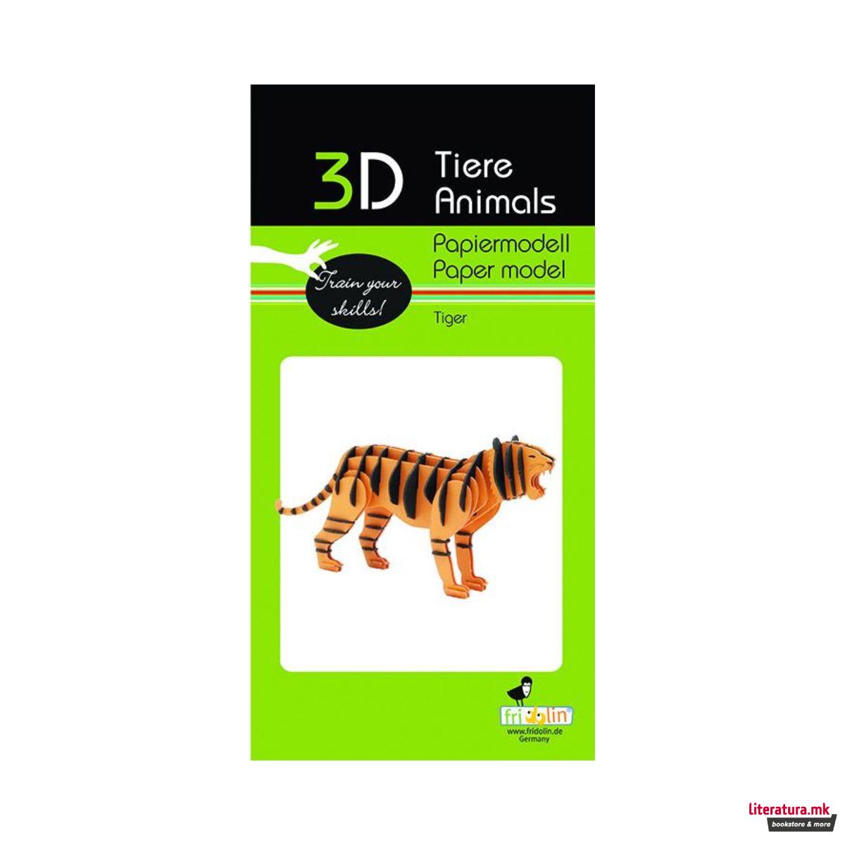 3Д модел од хартија - Тигар