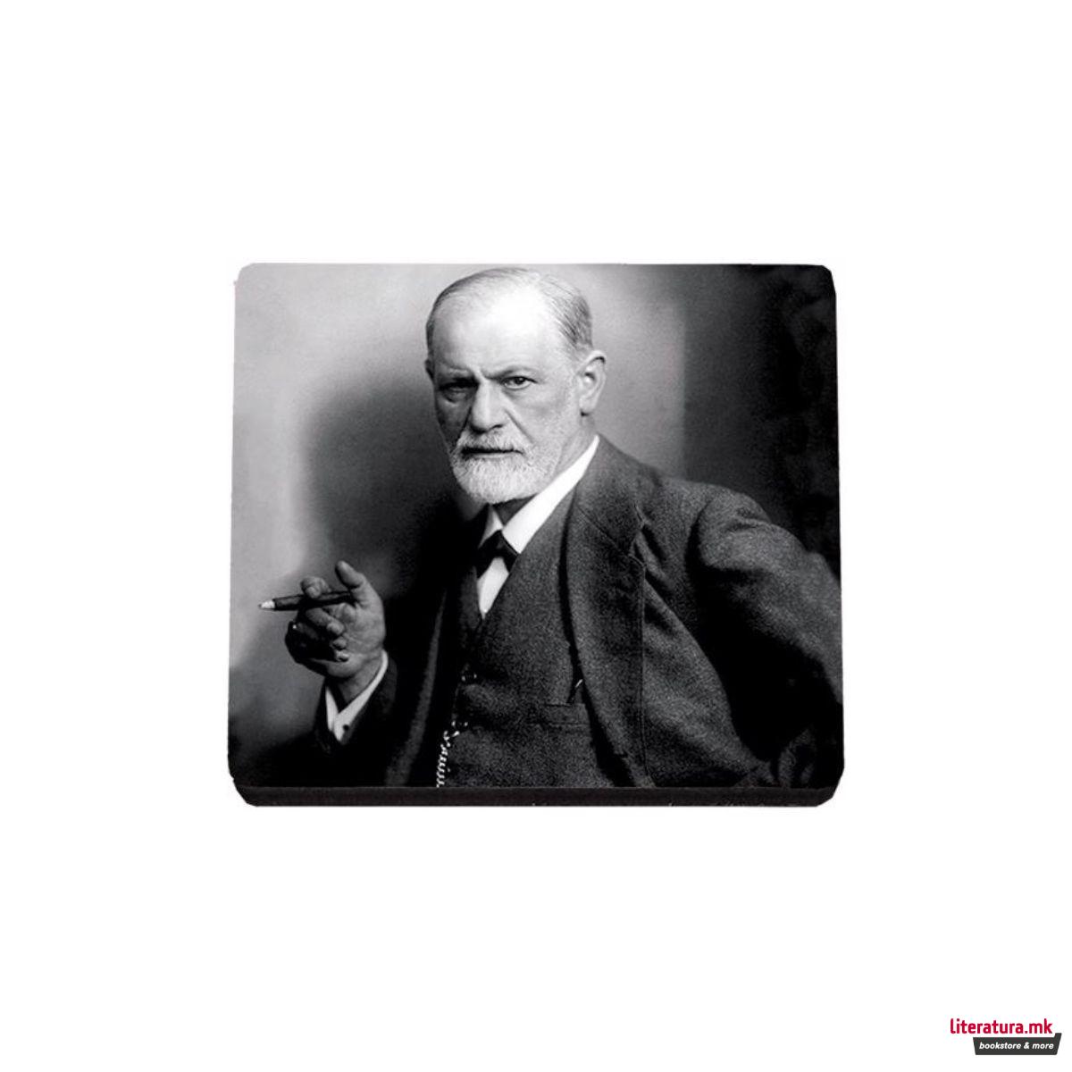 Подметач, Freud with Cigar