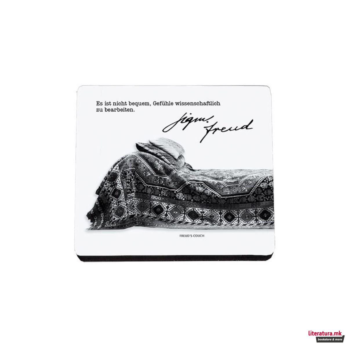 Подметач, Freud - Sofa 