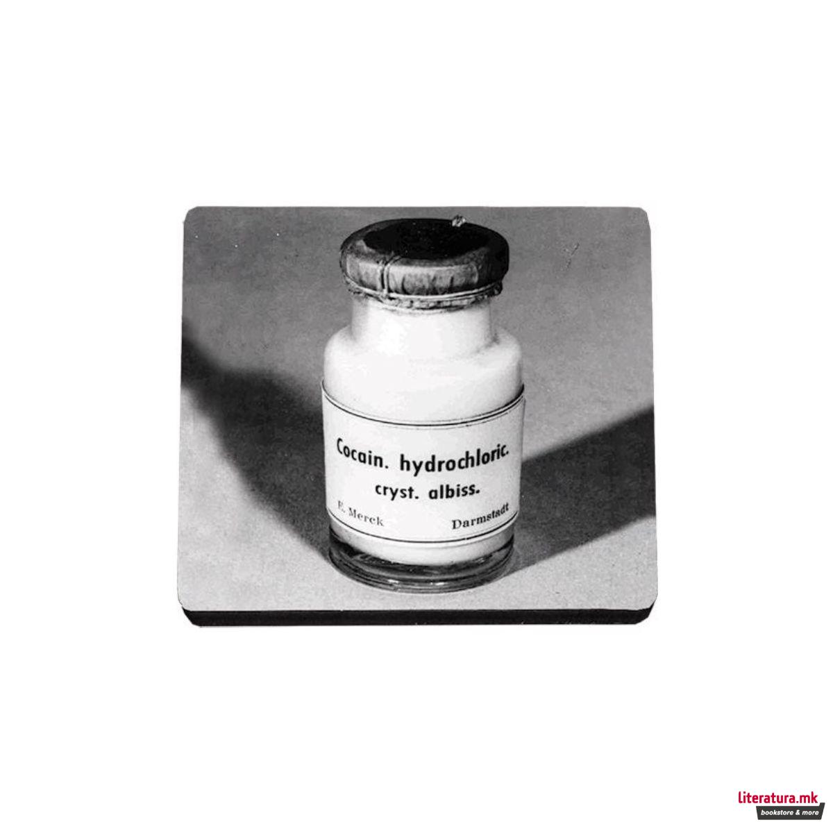 Подметач, Freud - Medicine 