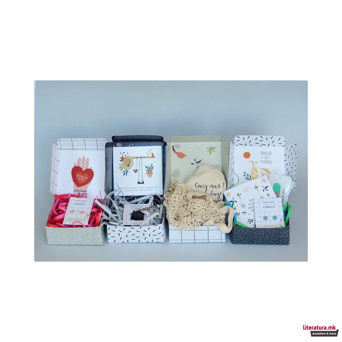 Декоративна кутија - црна 