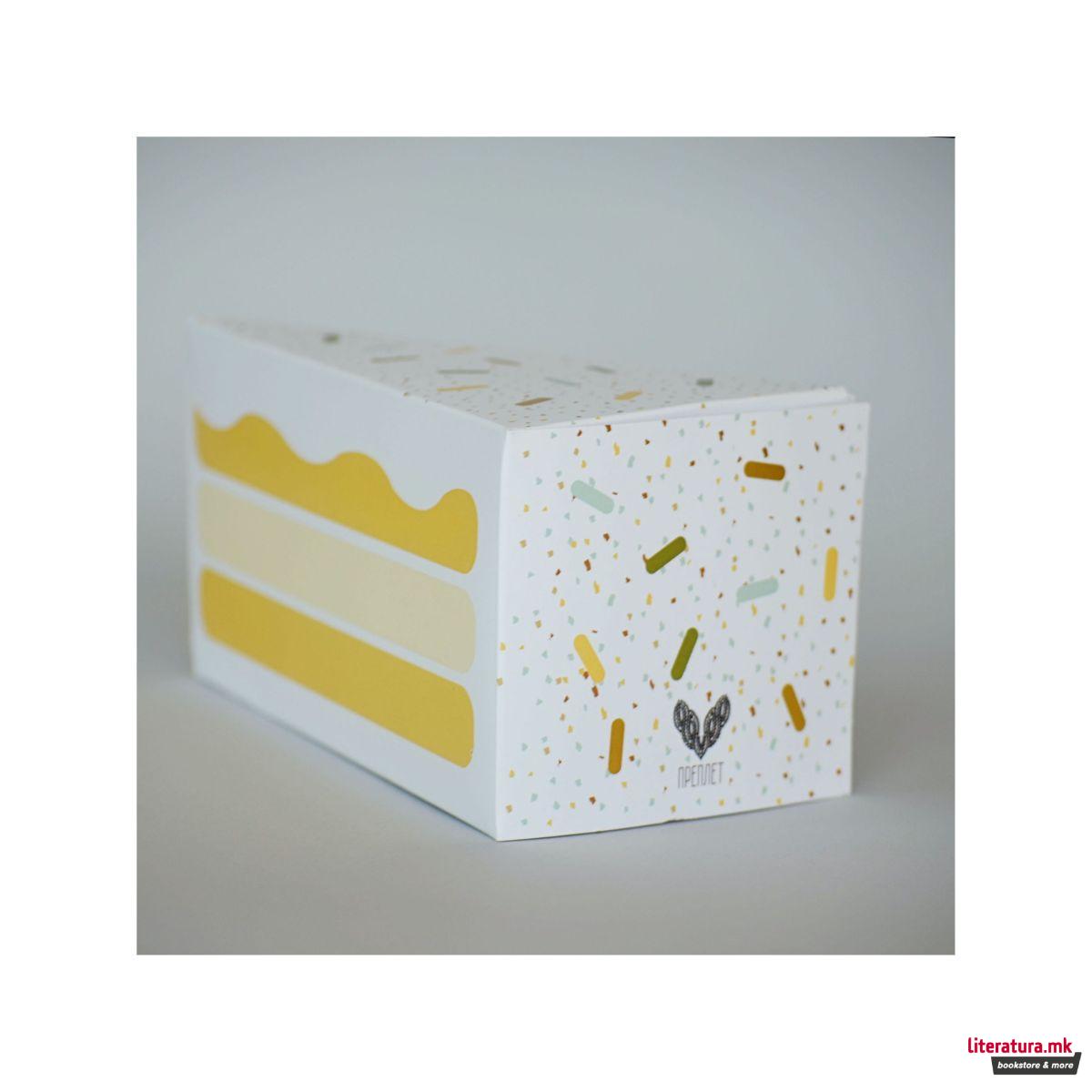 Декоративна кутија - Торта 