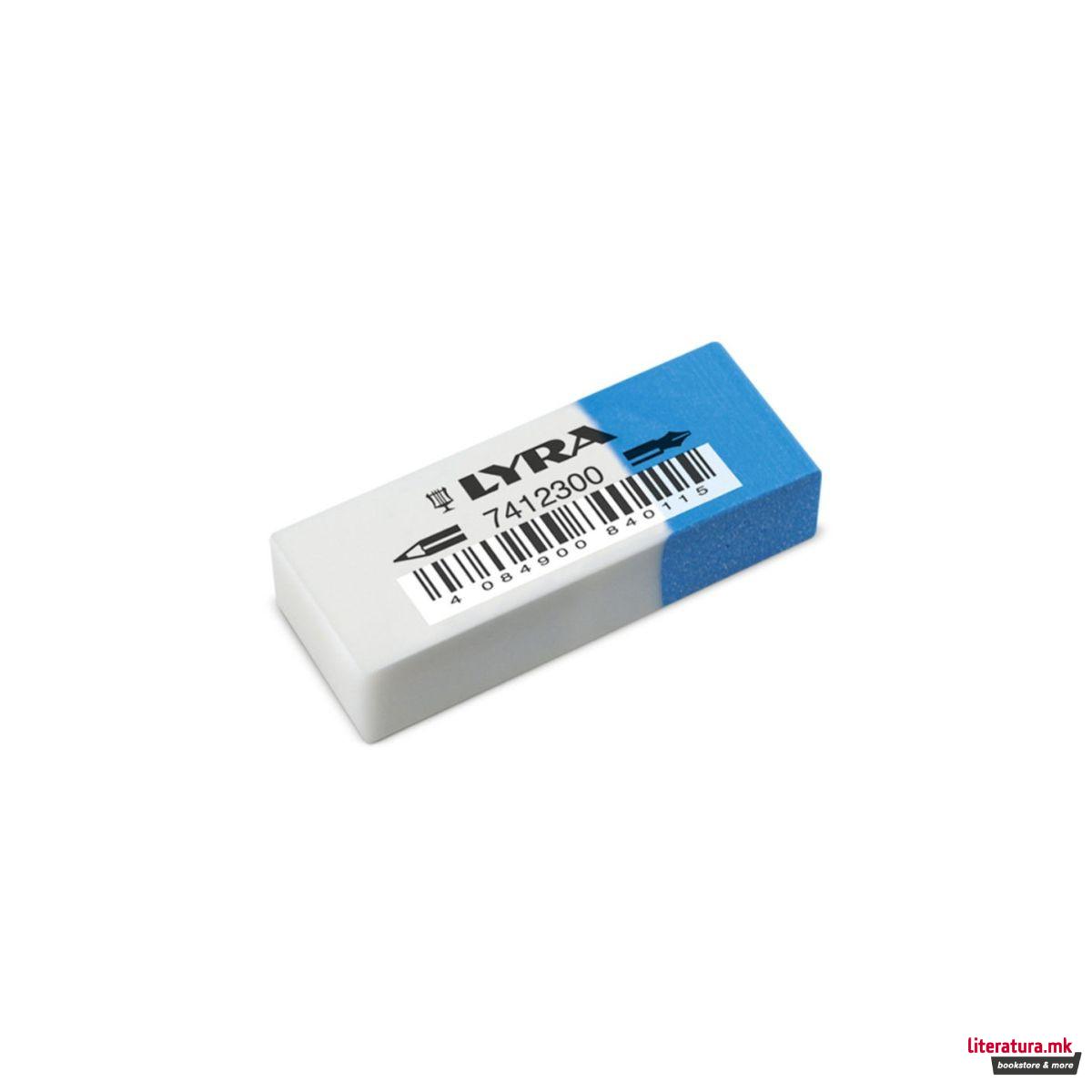 Гума за бришење, Lyra, Combinate 