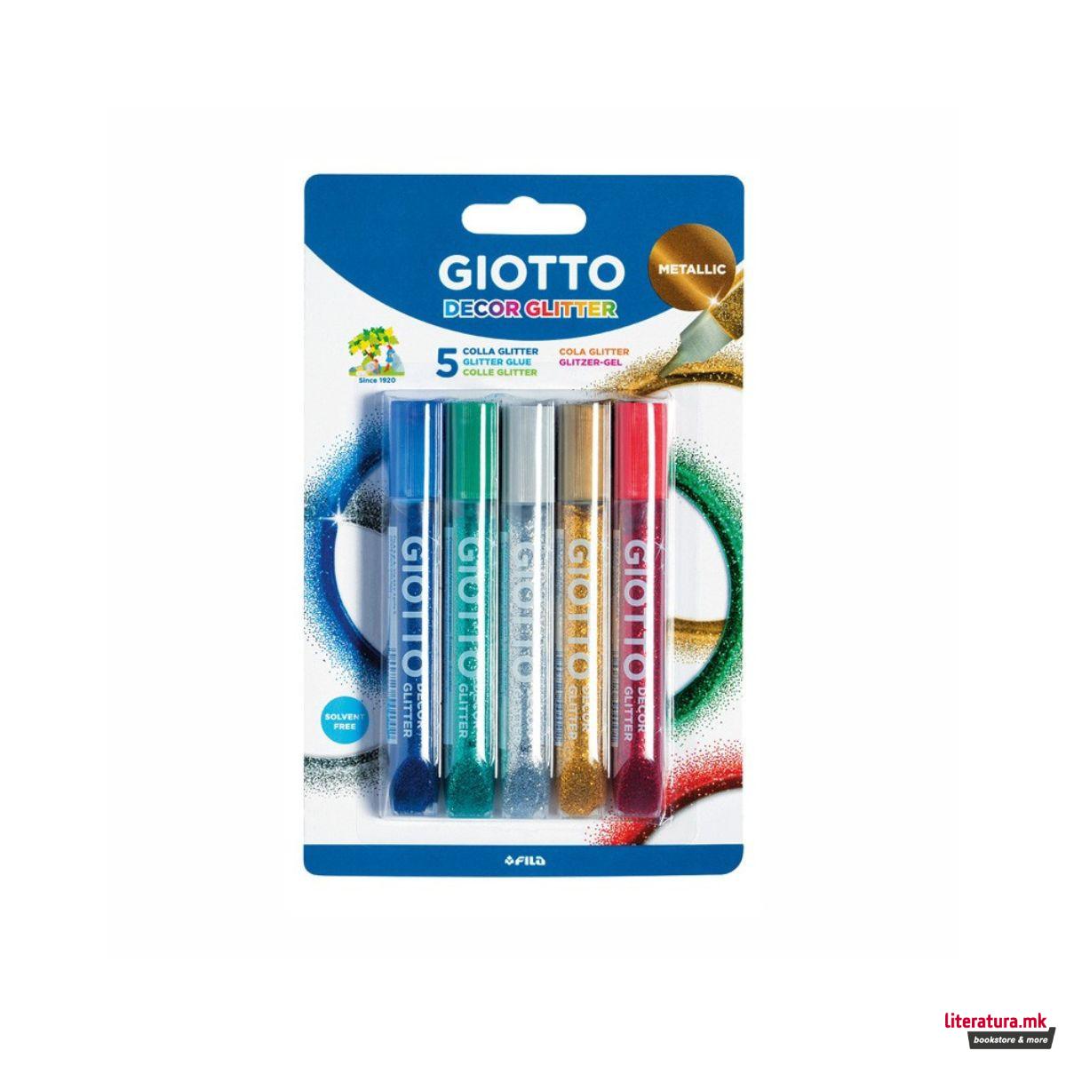 Глитер лепило, Giotto, Glitter Glue - Metallic, 5 x 10.5 мл