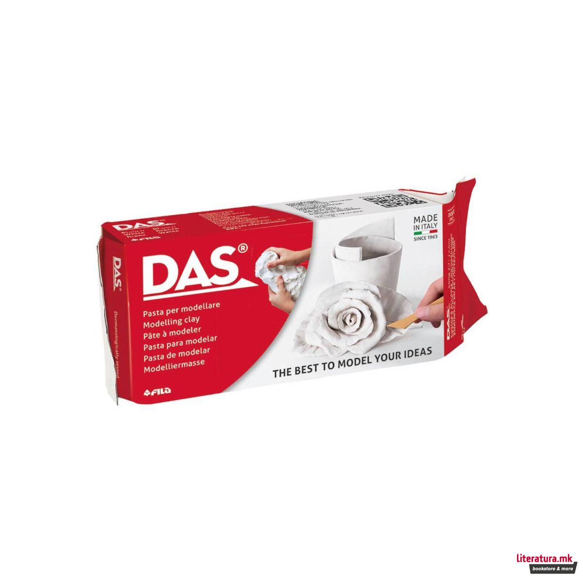 Глина, DAS, 1 kg 