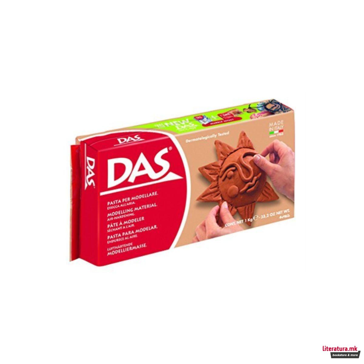 Глина - теракота, DAS, 1 kg 