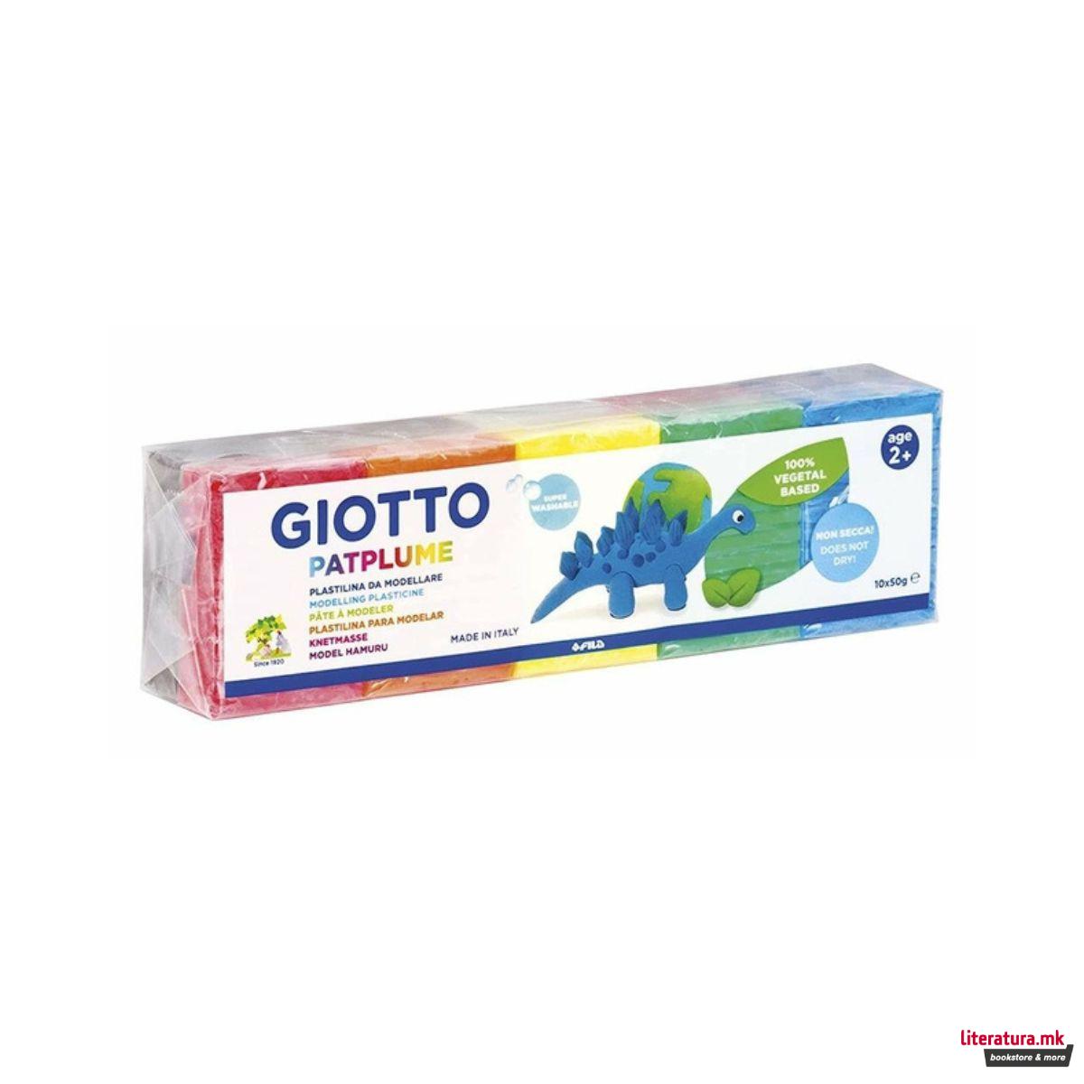 Пластелин, Giotto, Patplume, 10 x 50 g 