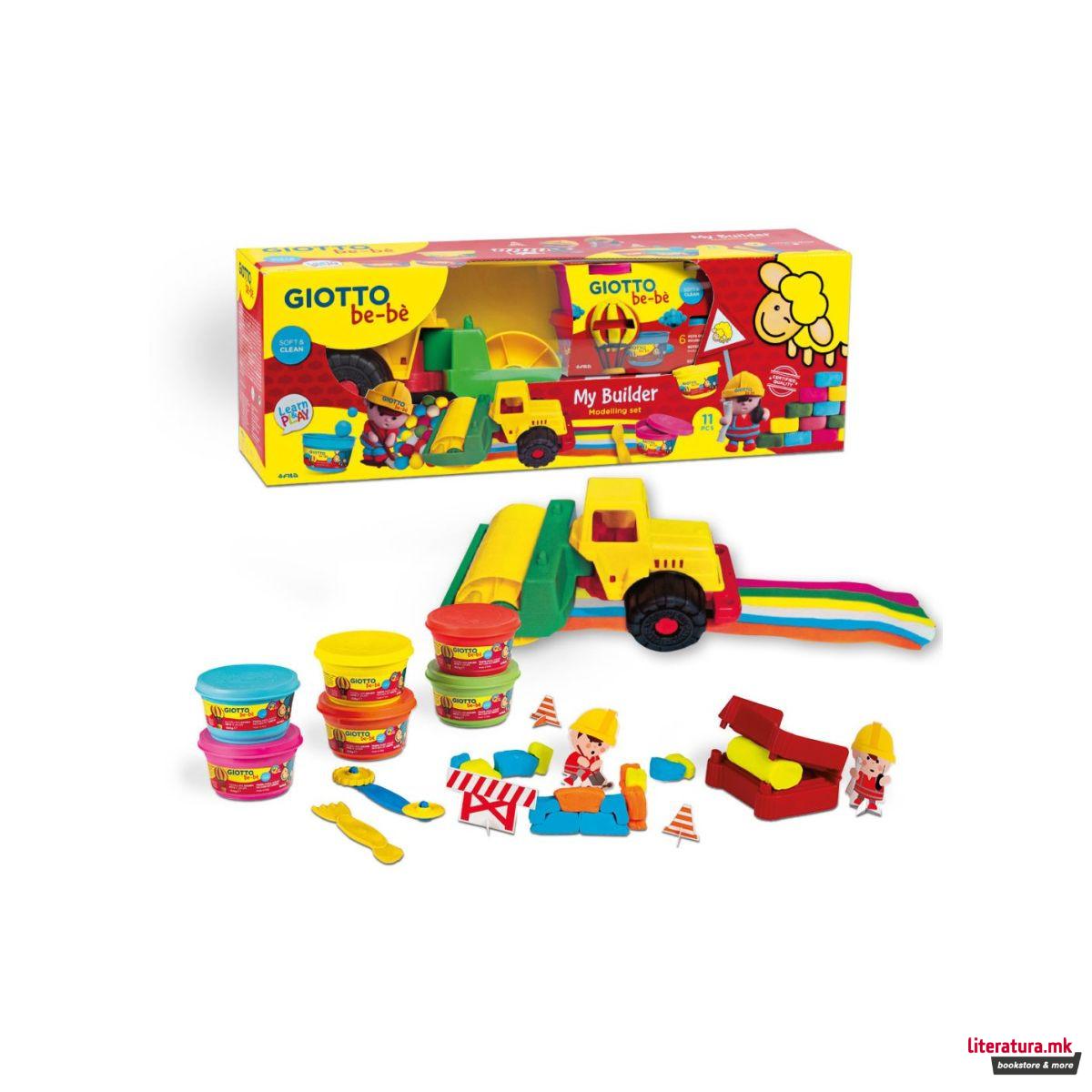 Сет за изработка, Giotto be-bè, My Builder 