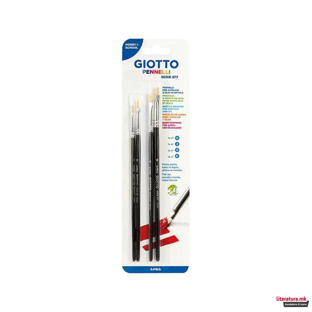 Сет четки за сликање, Giotto, 577 - br.0, 2, 4, 6 