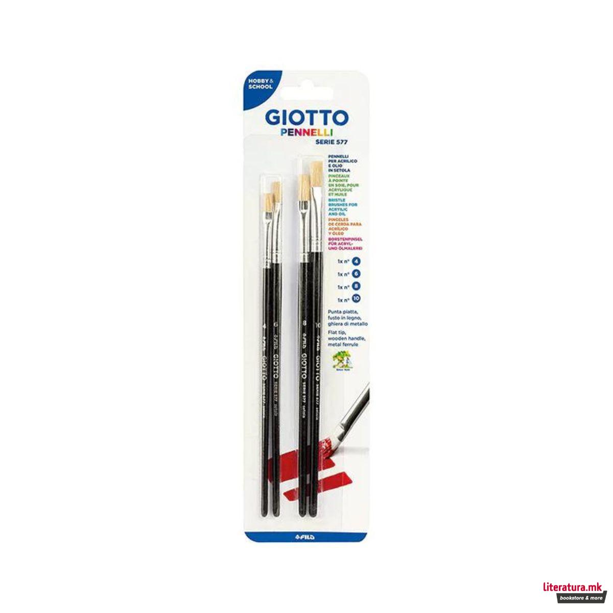 Сет четки за сликање, Giotto, 577 - br.4, 6, 8, 10 