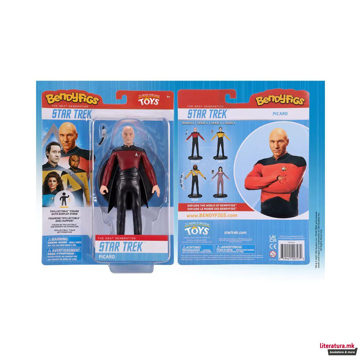 Фигура, Bendyfigs, Star Trek, The Next Generation - Picard 