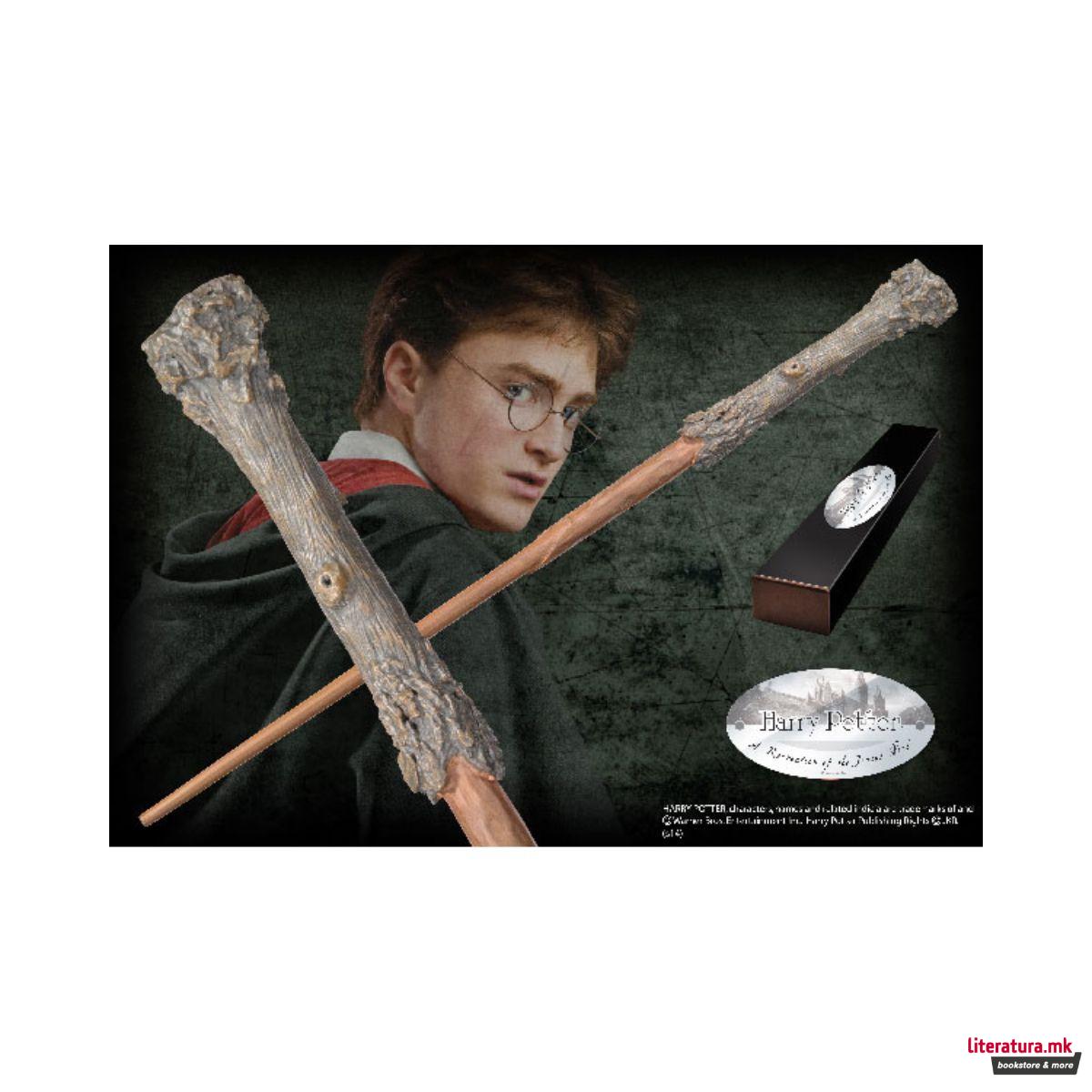 Стапче, Harry Potter - Harry's Wand 