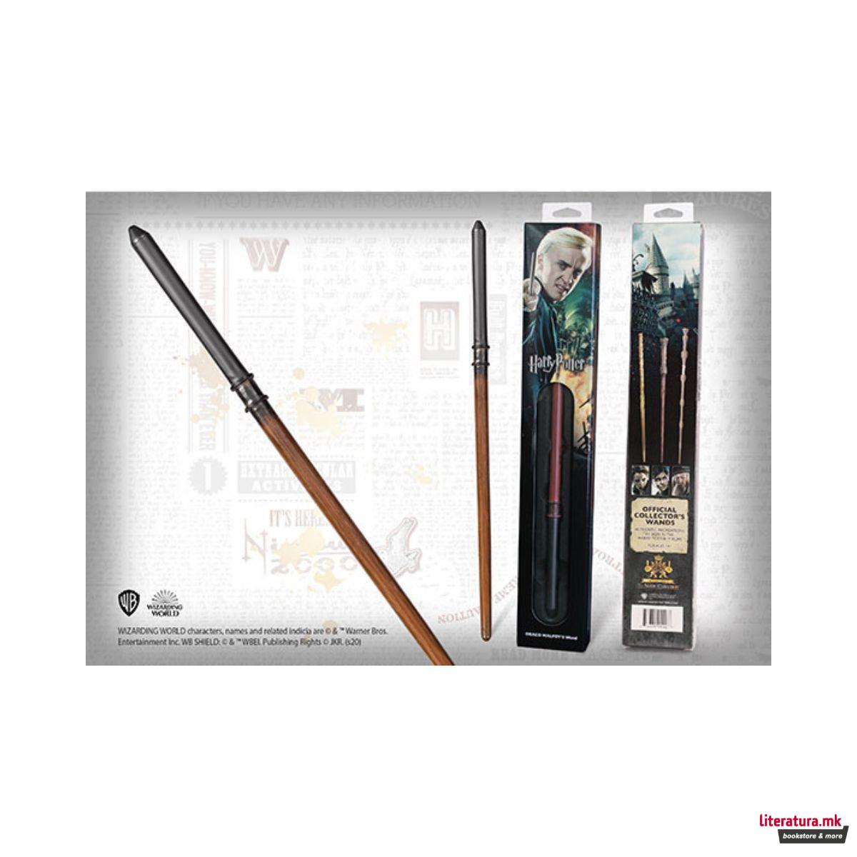 Стапче - блистер, Harry Potter - Draco's wand 