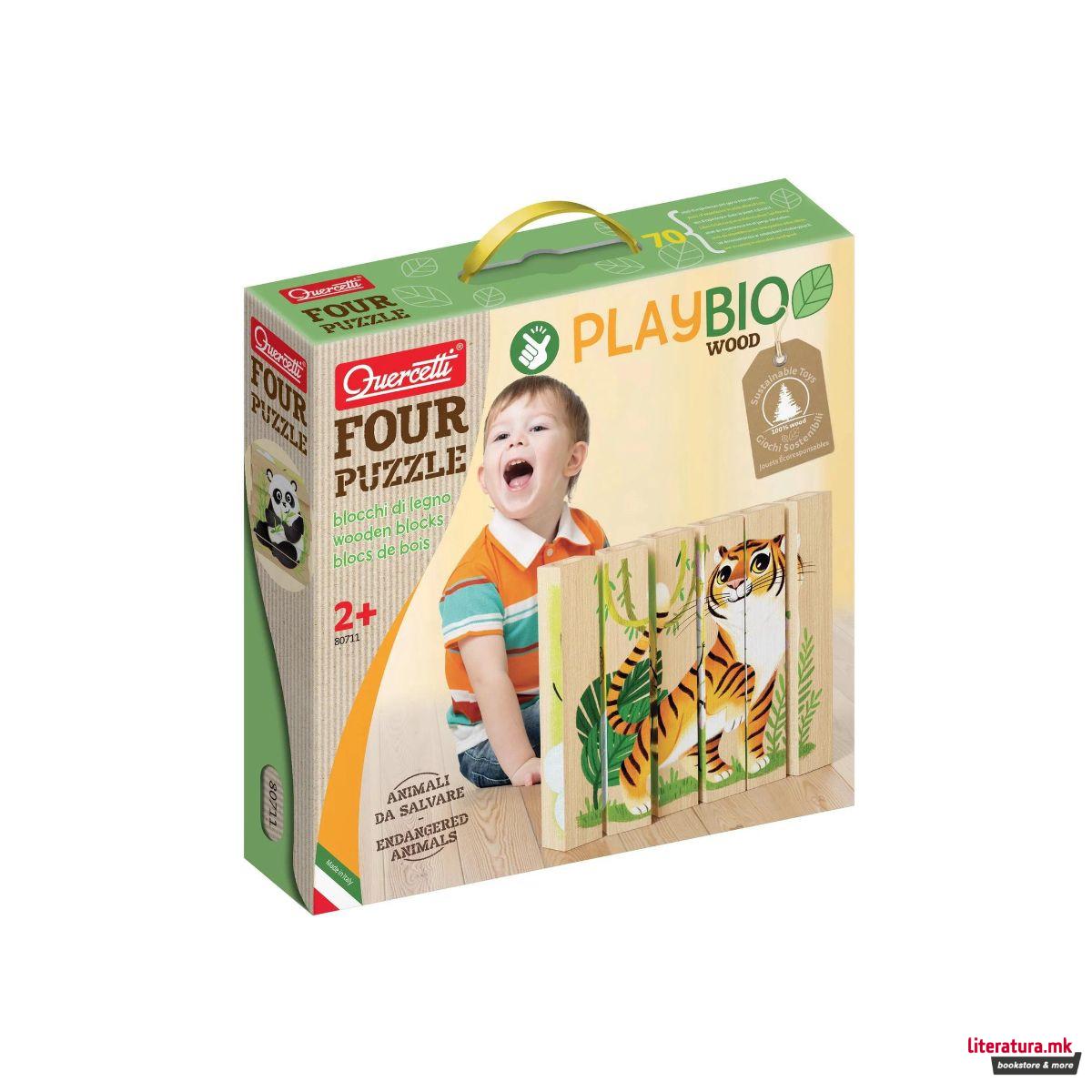 Дрвена сложувалка, Four Puzzle - Endangered Animals, 6 парчиња 