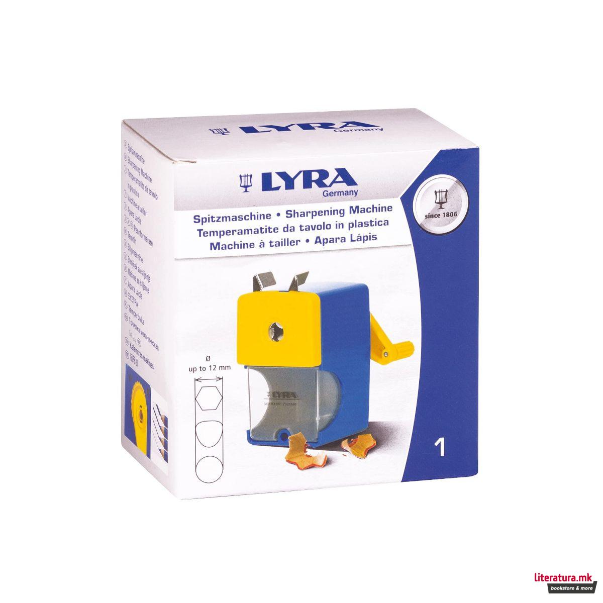 Острилка со контејнер, Lyra, Sharpening Machine 1 