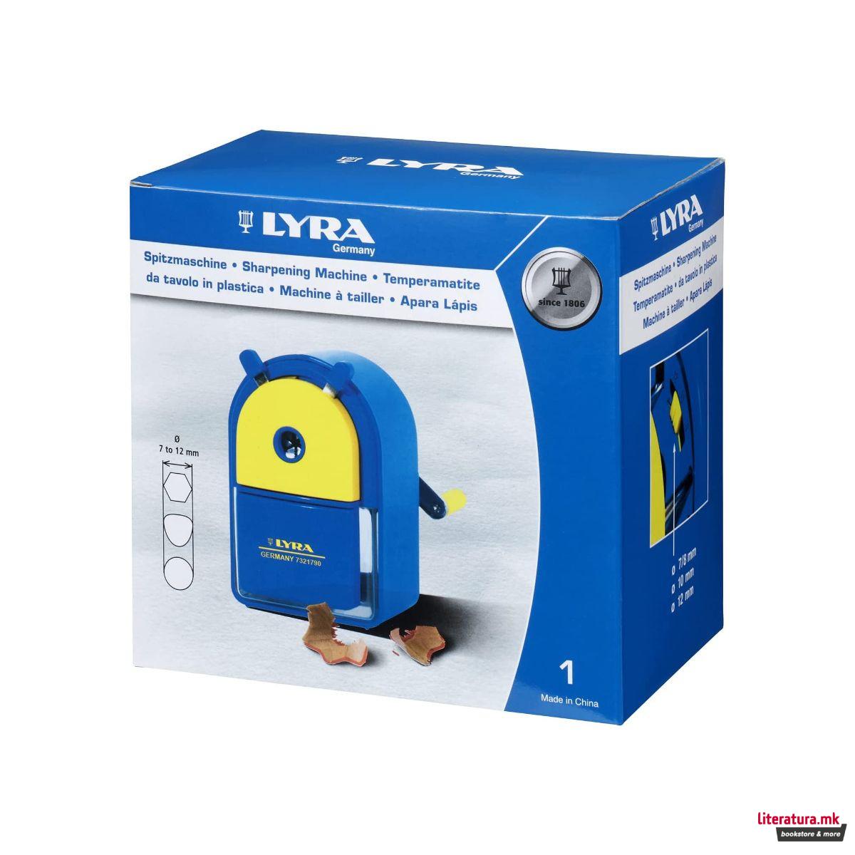 Острилка со контејнер, Lyra, Sharpening Machine 2 