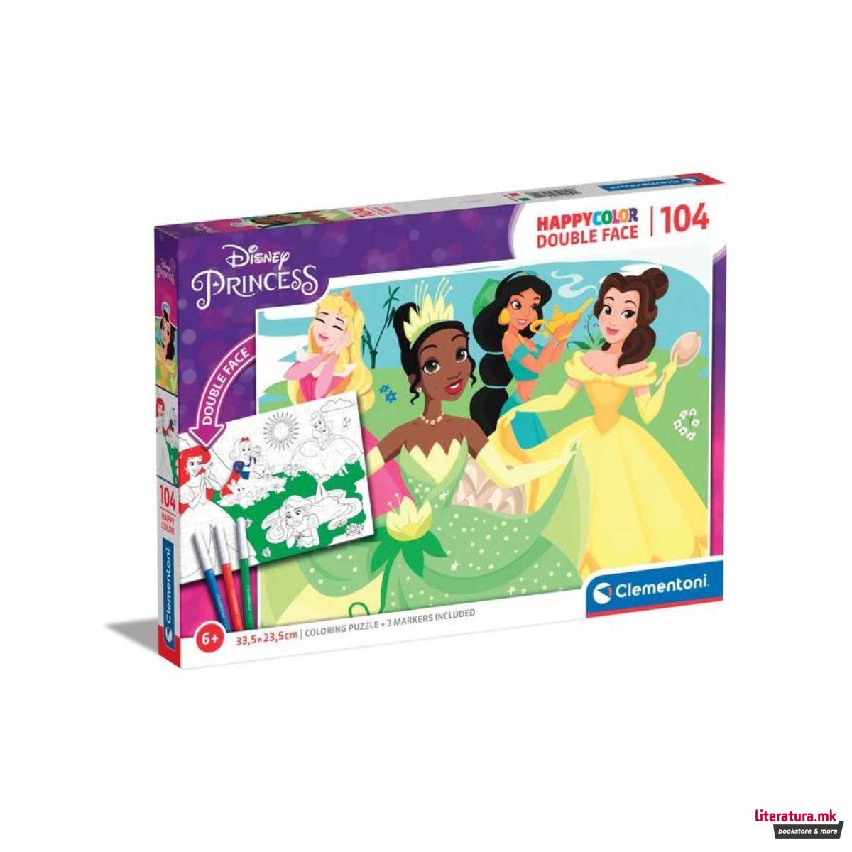 Двострана сложувалка - боенка, Disney, Princess, 104 парчиња 