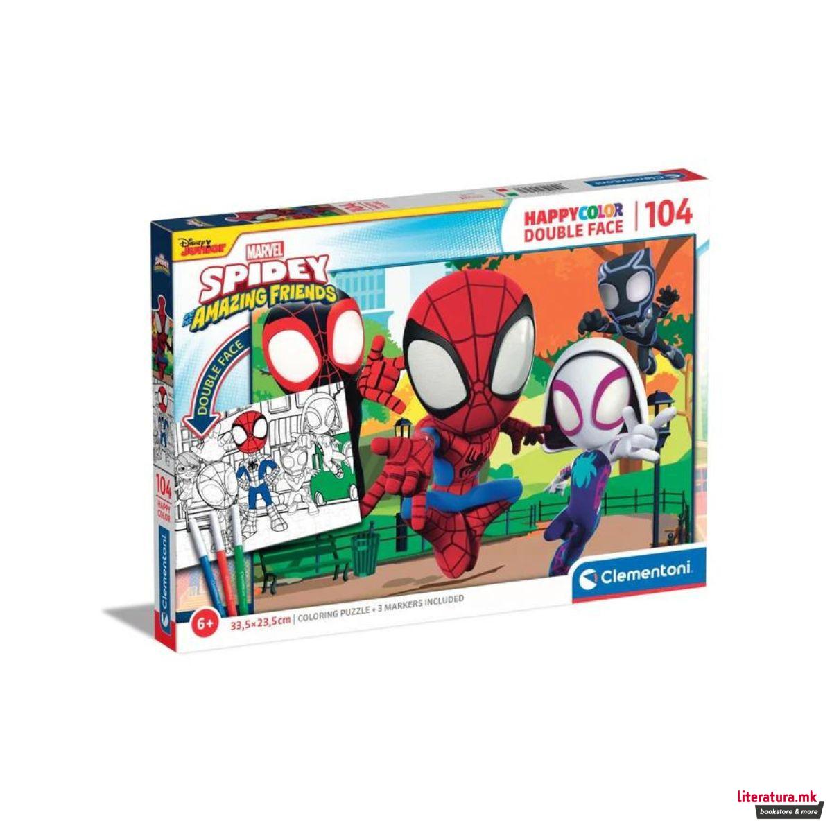 Двострана сложувалка - боенка, Marvel, Spidey - Amazing Friends, 104 парчиња 