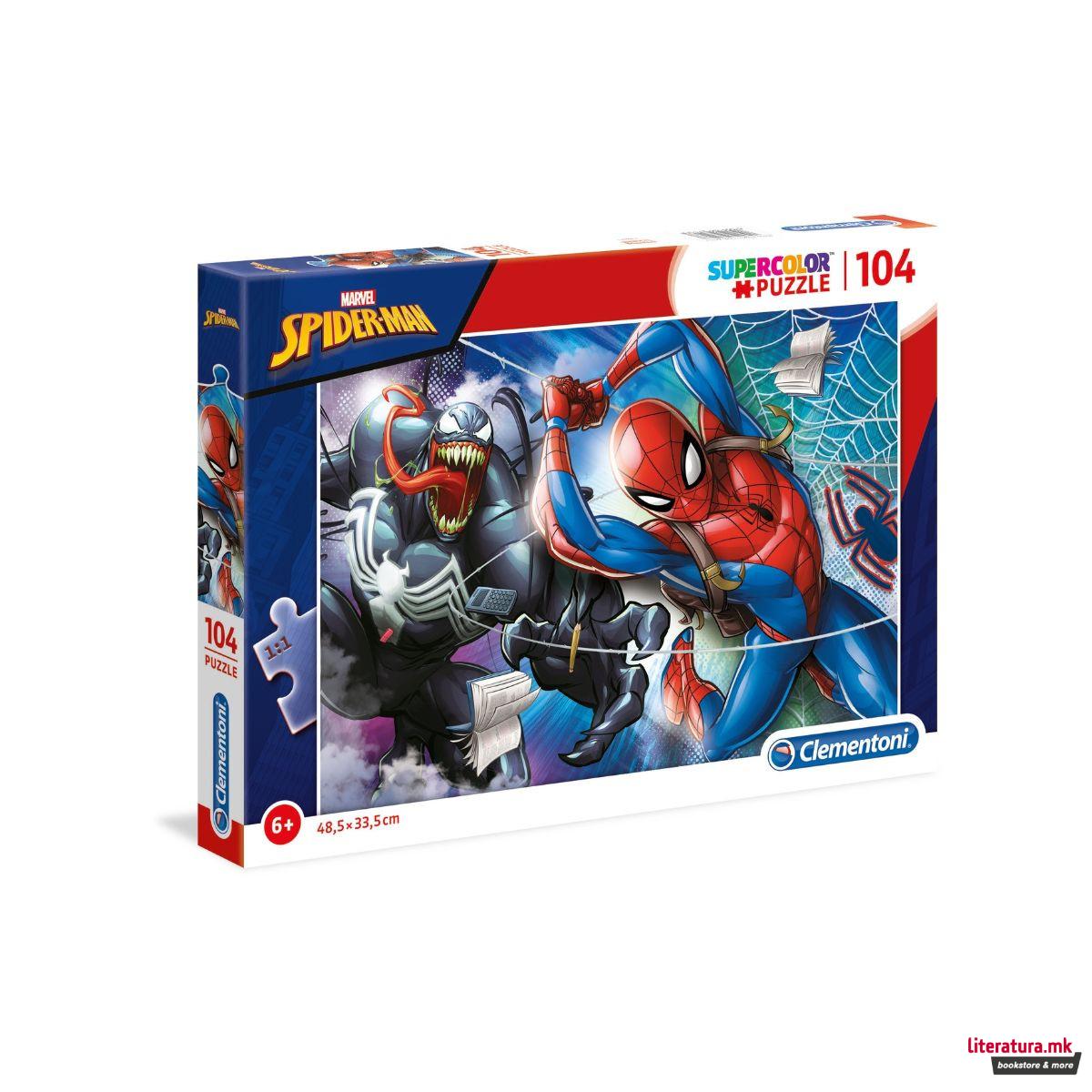 Сложувалка, Marvel, Spider-Man, 104 парчиња 