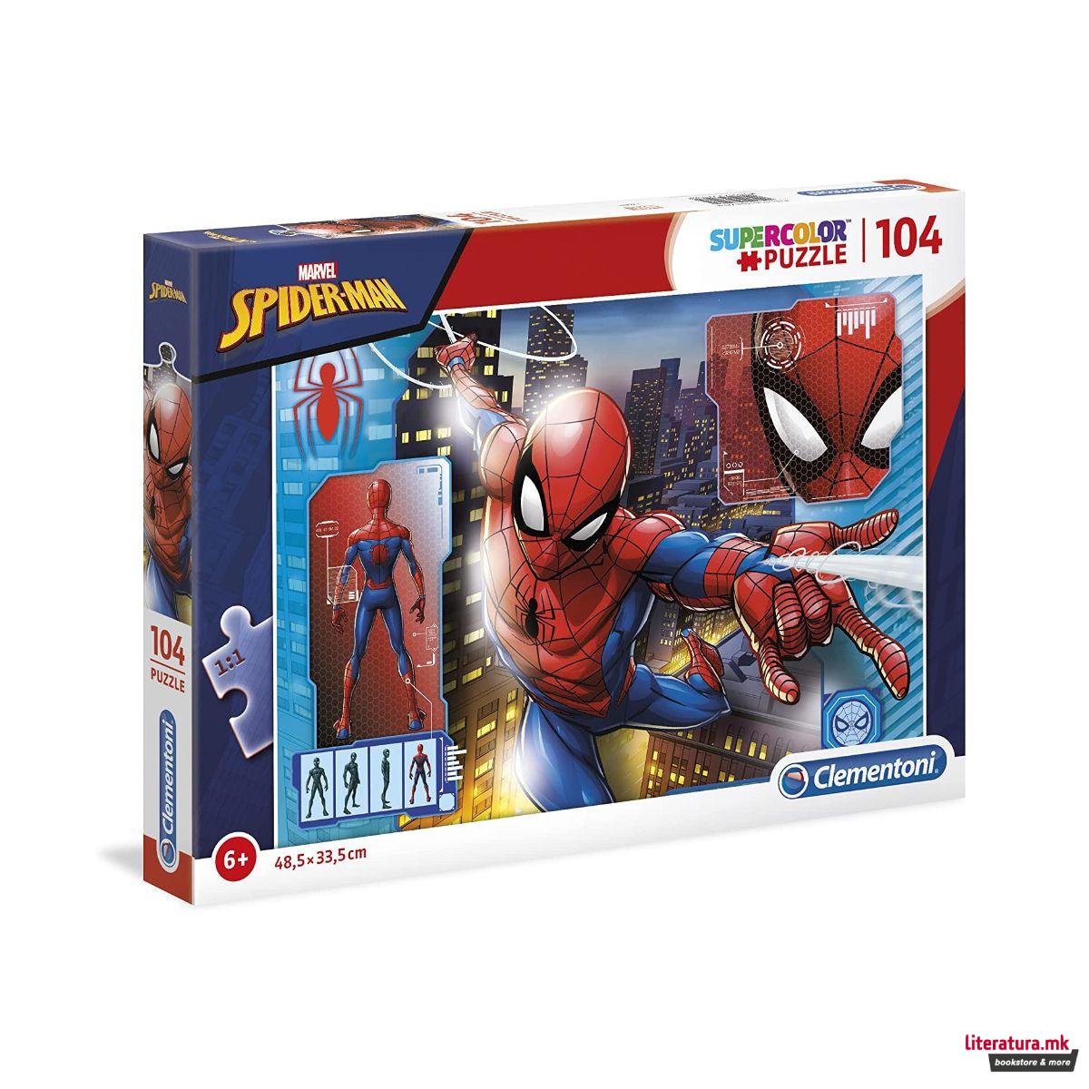 Сложувалка, Marvel, Spider-Man 2, 104 парчиња 