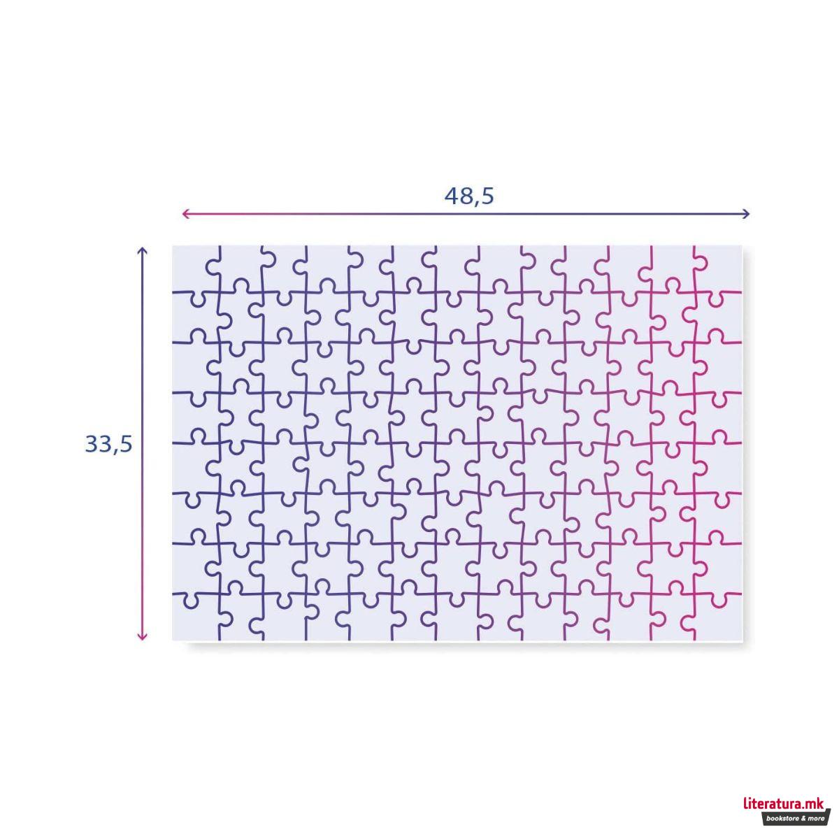 Сложувалка, Marvel, Spider-Man 2, 104 парчиња 