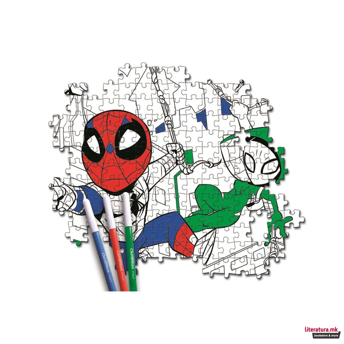 Двострана сложувалка - боенка, Marvel, Superhero Adventures, 60 парчиња 