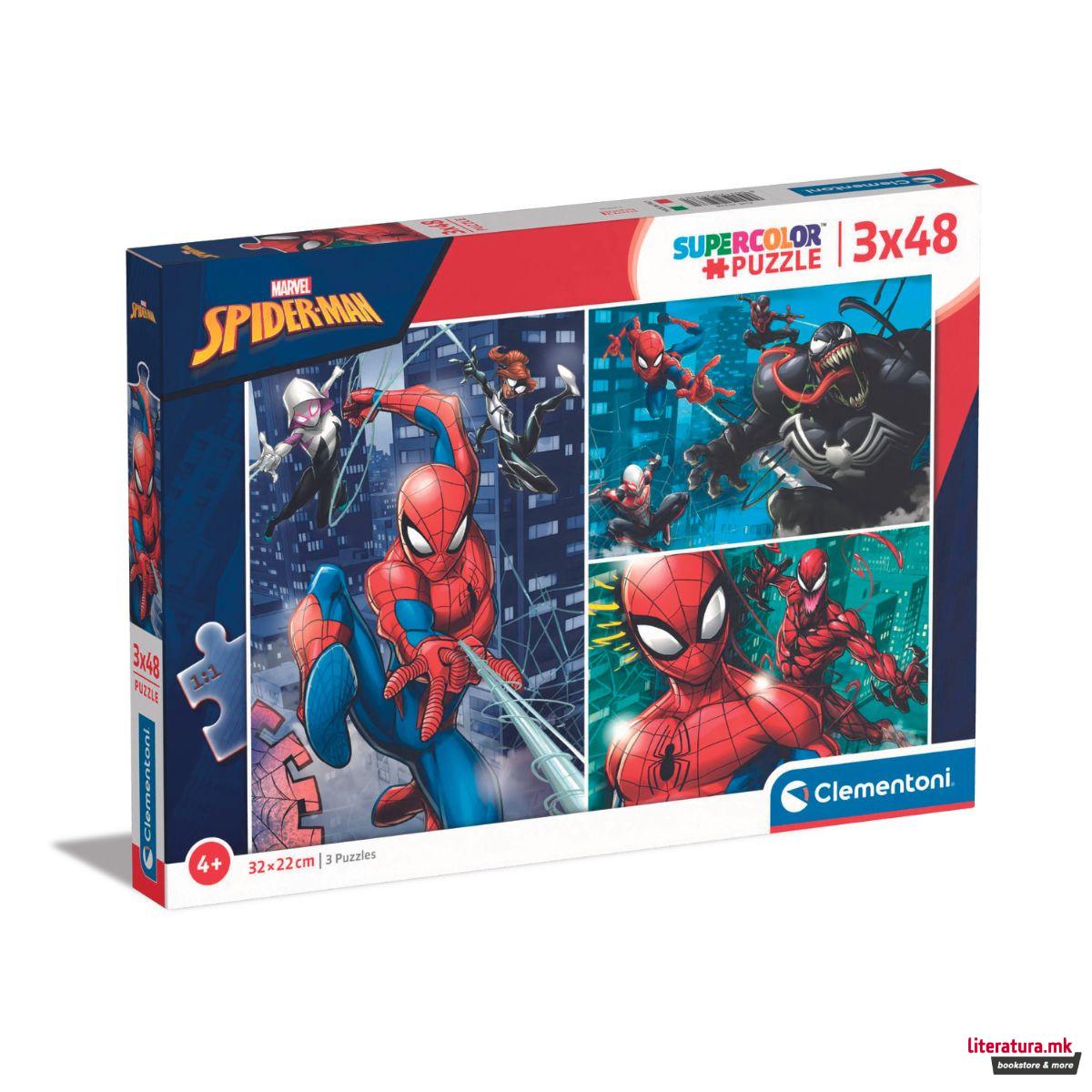 Сложувалка 3 во 1, Marvel, Spider-Man, 3 x 48 парчиња
