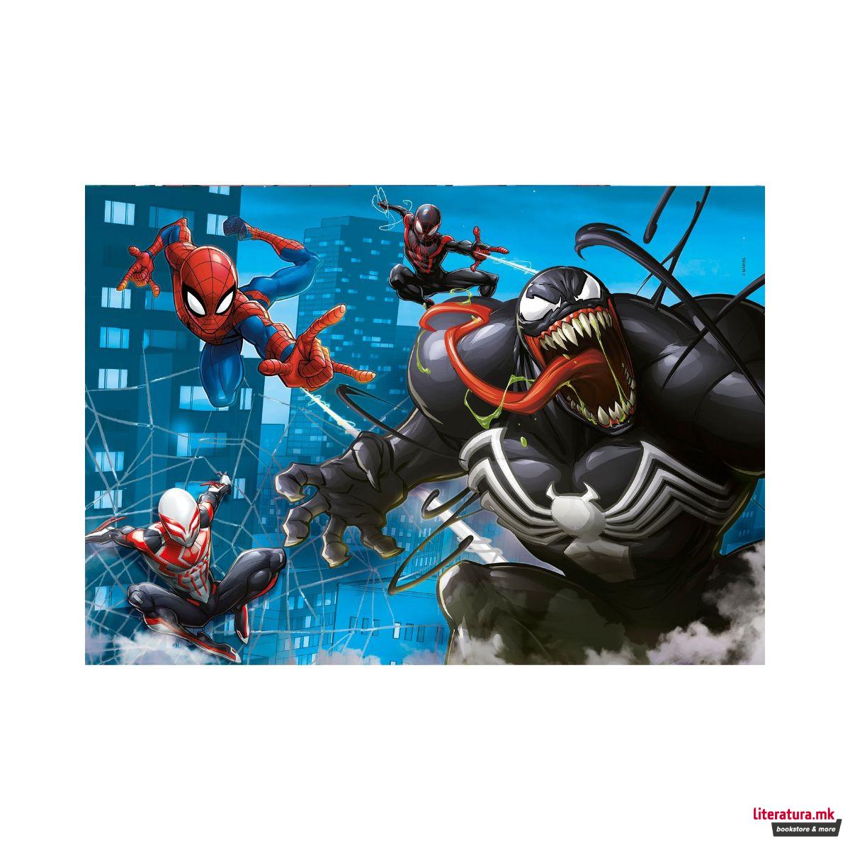 Сложувалка 3 во 1, Marvel, Spider-Man, 3 x 48 парчиња