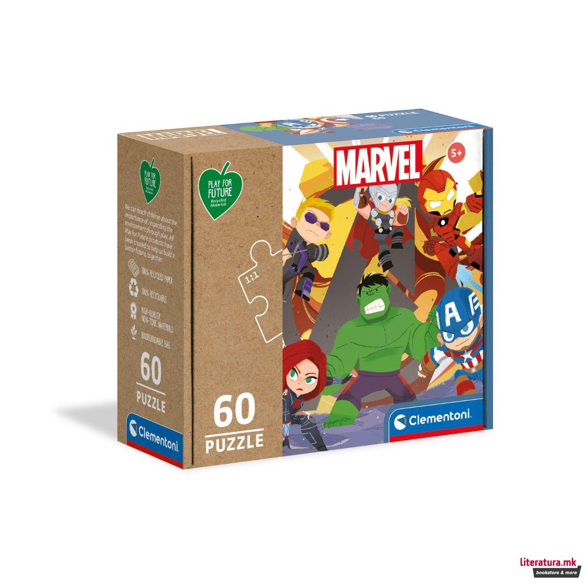 Сложувалка, Play for Future, Marvel Avengers, 60 парчиња