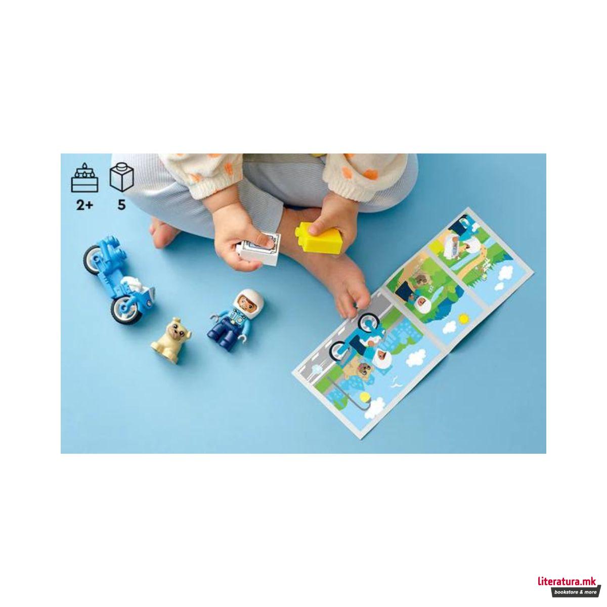 LEGO коцки, Duplo, Police Motorcycle 