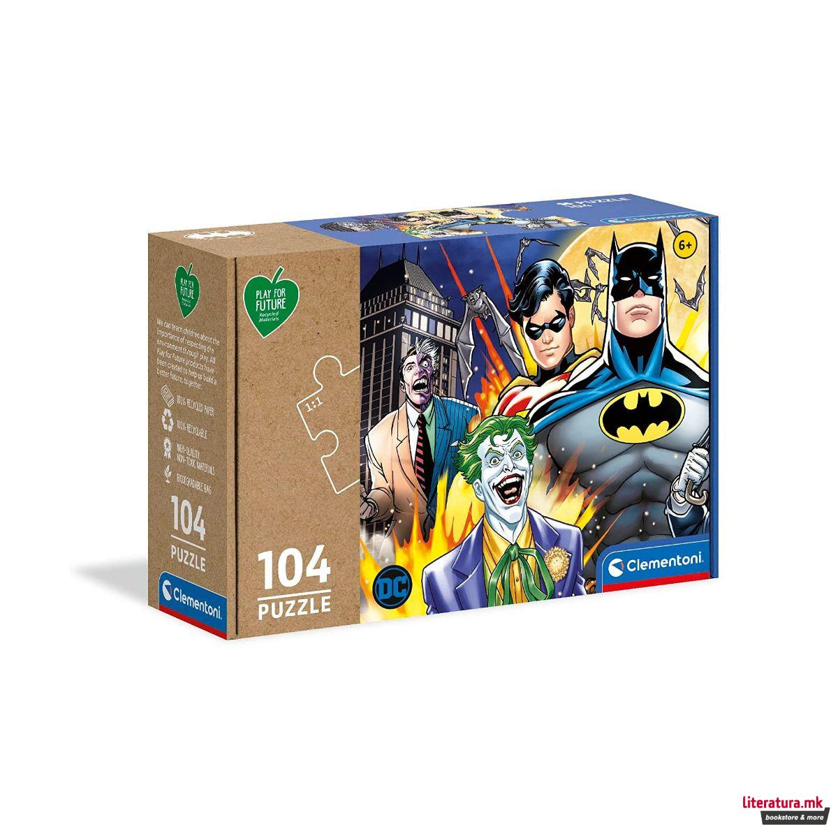 Сложувалка, Play for Future, DC Batman, 104 парчиња 