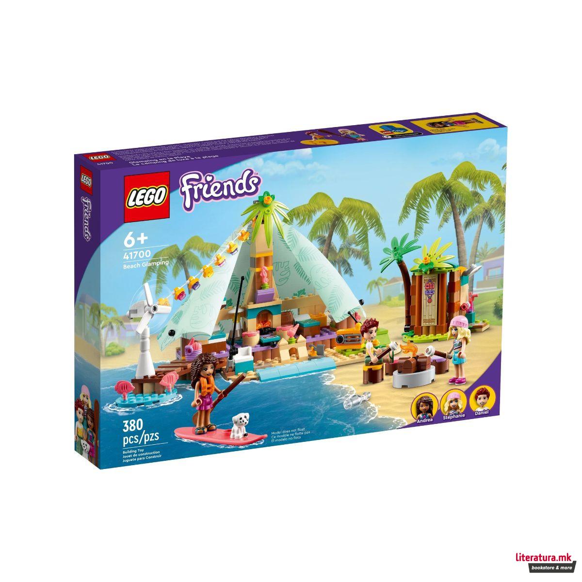 LEGO коцки, Friends, Beach Glamping 