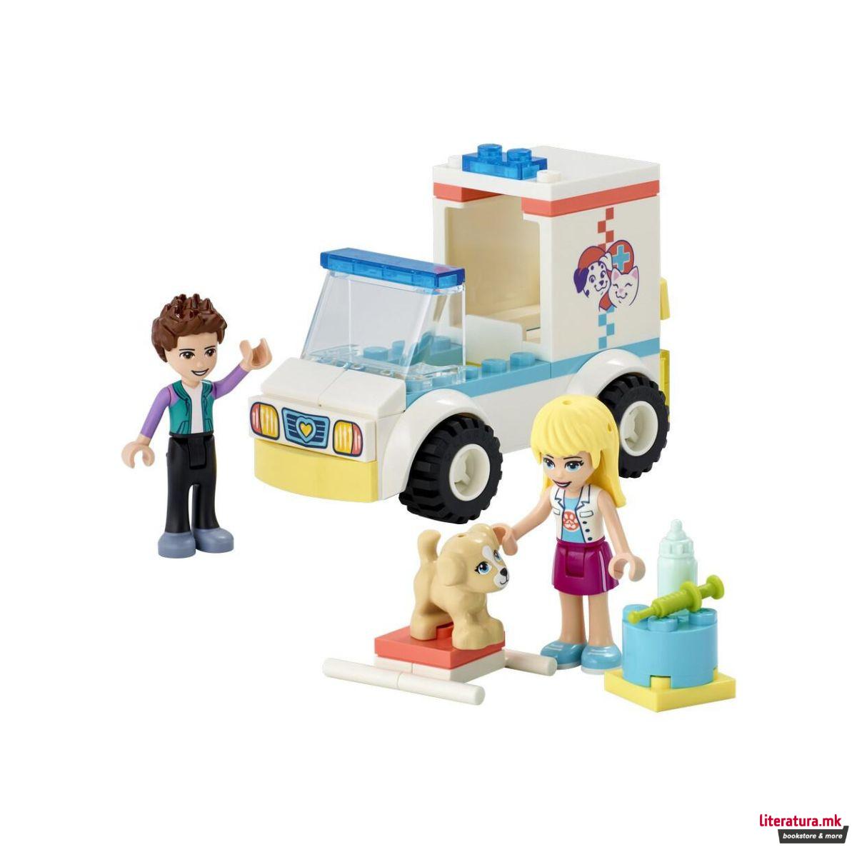 LEGO коцки, Friends, Pet Clinic Ambulance 