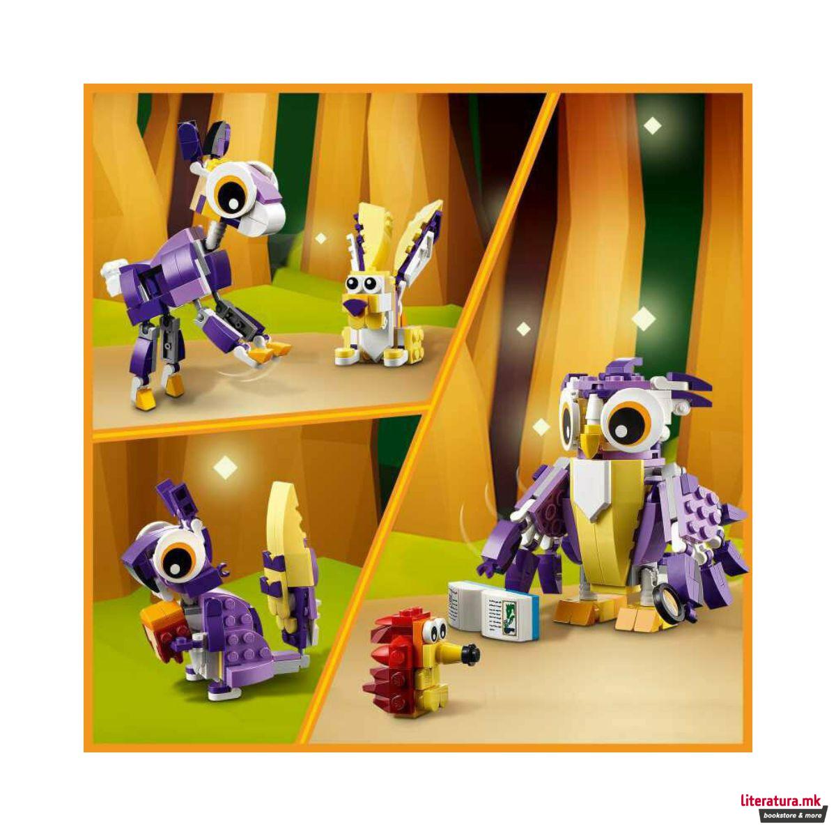 LEGO коцки, Creator 3 in 1, Fantasy Forest Creatures