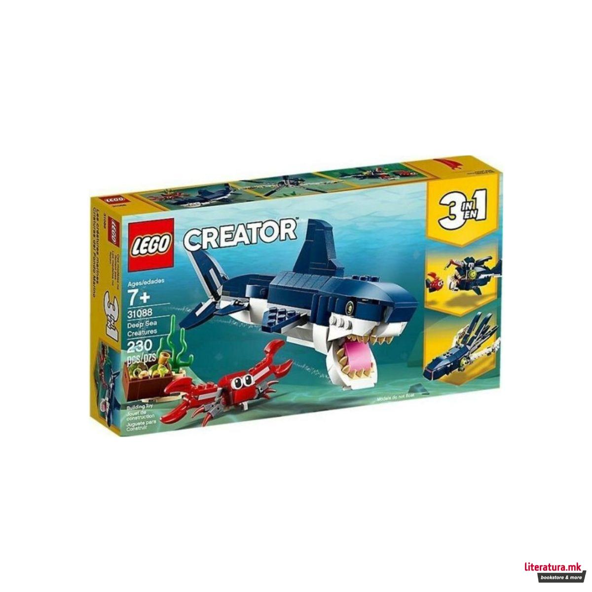LEGO коцки, Creator 3 in 1, Deep Sea Creatures 