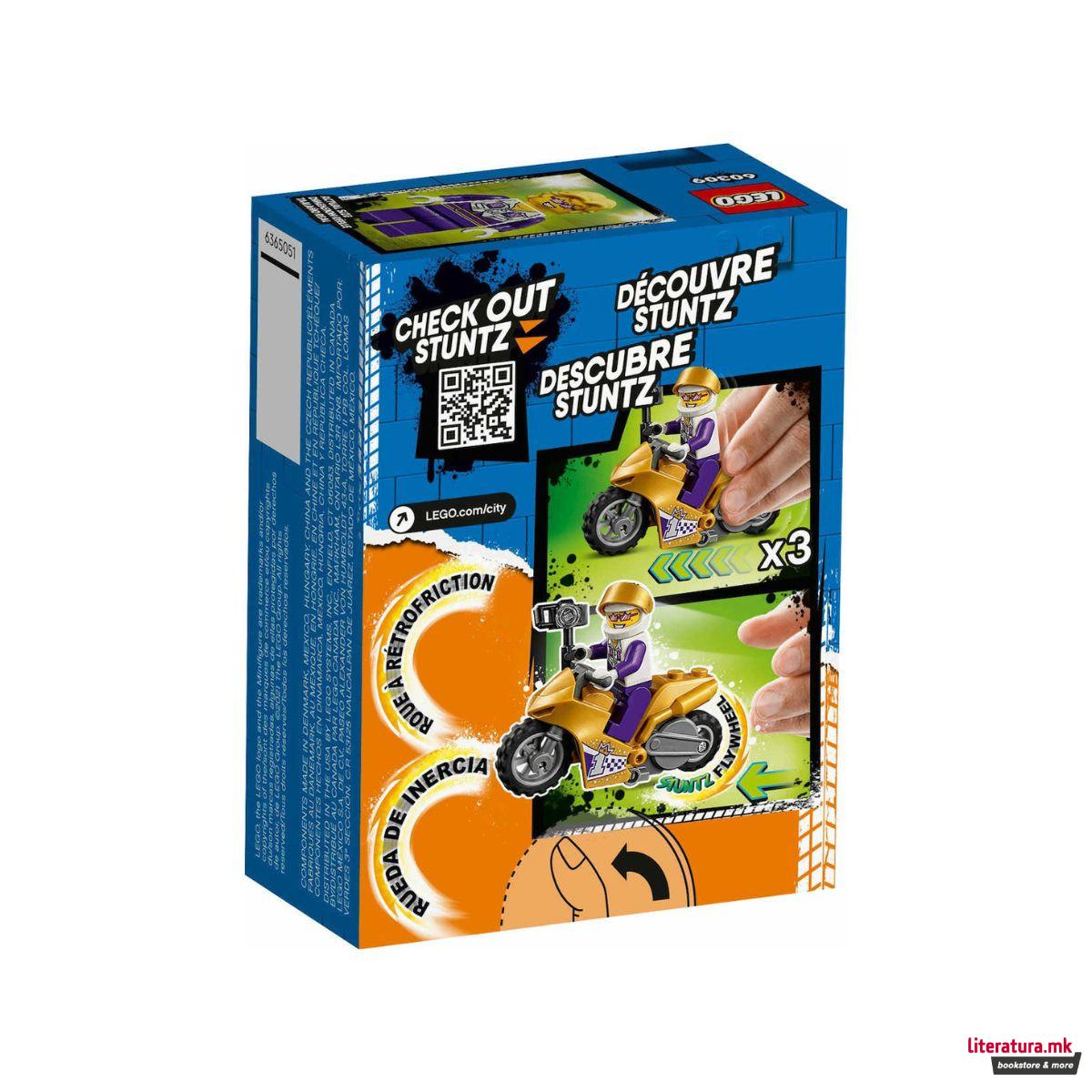 LEGO коцки, City: Stuntz, Selfie Stunt Bike 