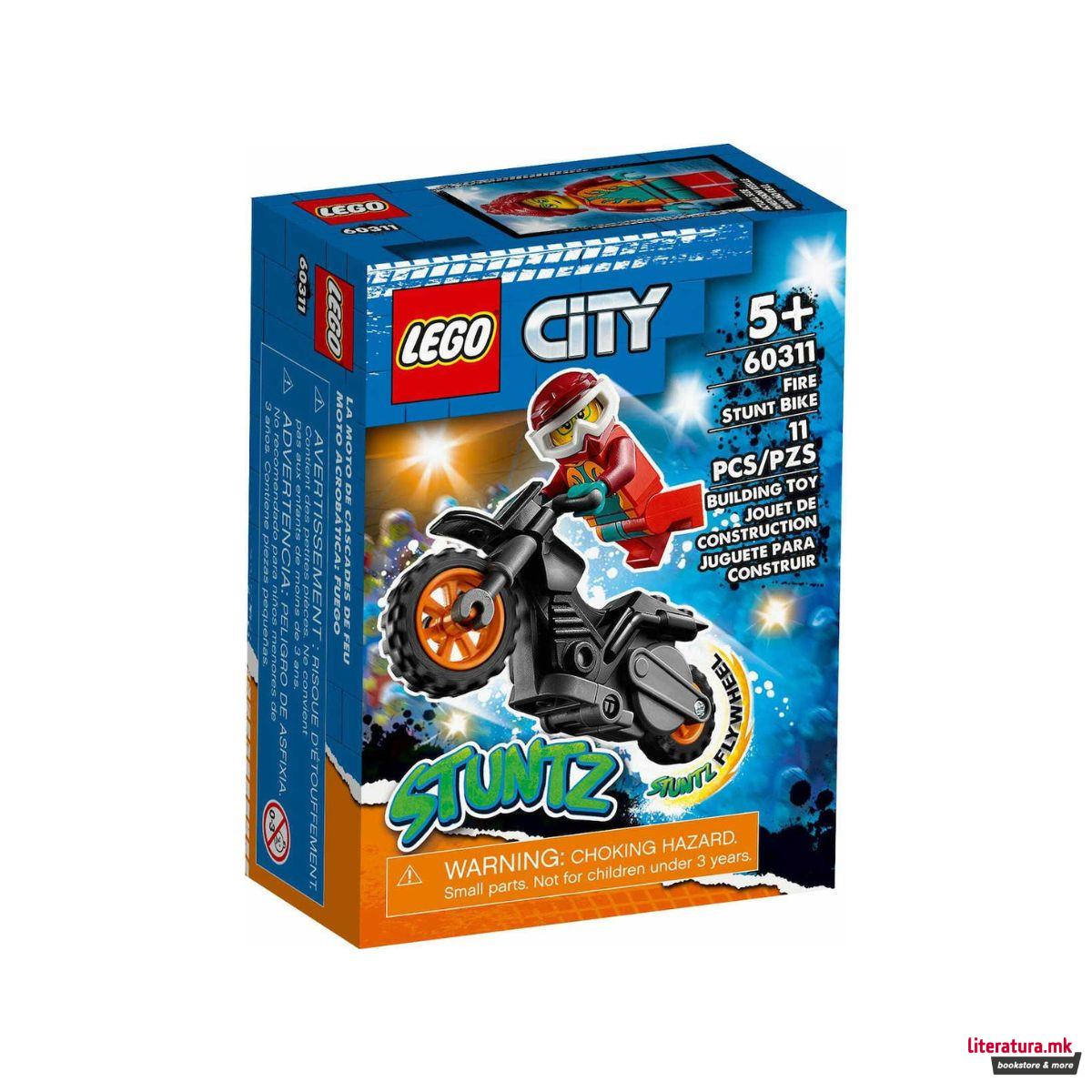 LEGO коцки, City: Stuntz, Fire Stunt Bike 