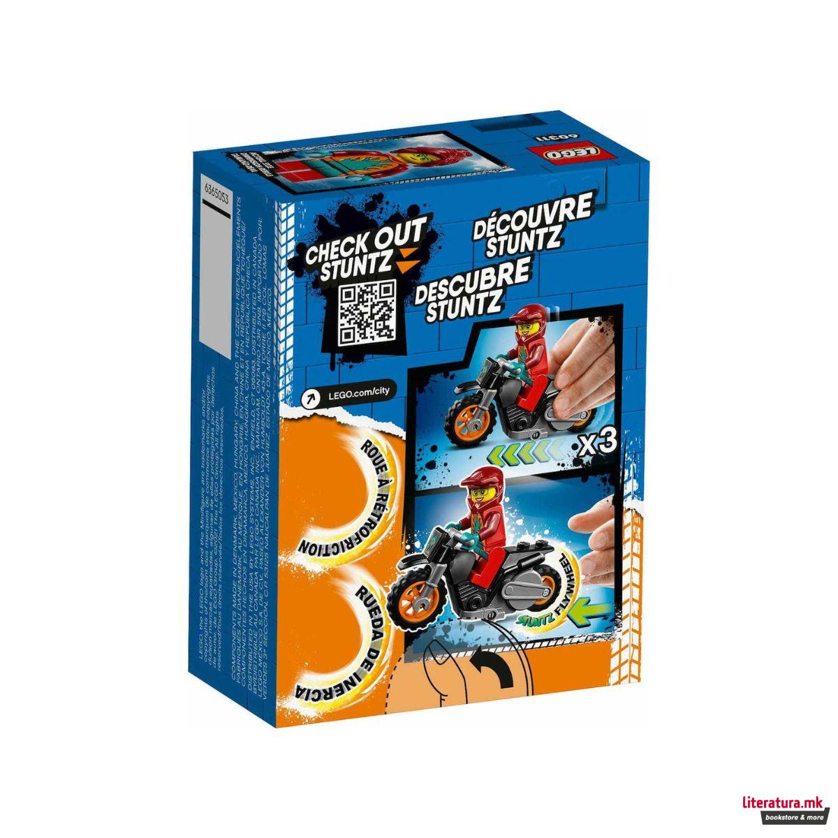 LEGO коцки, City: Stuntz, Fire Stunt Bike 