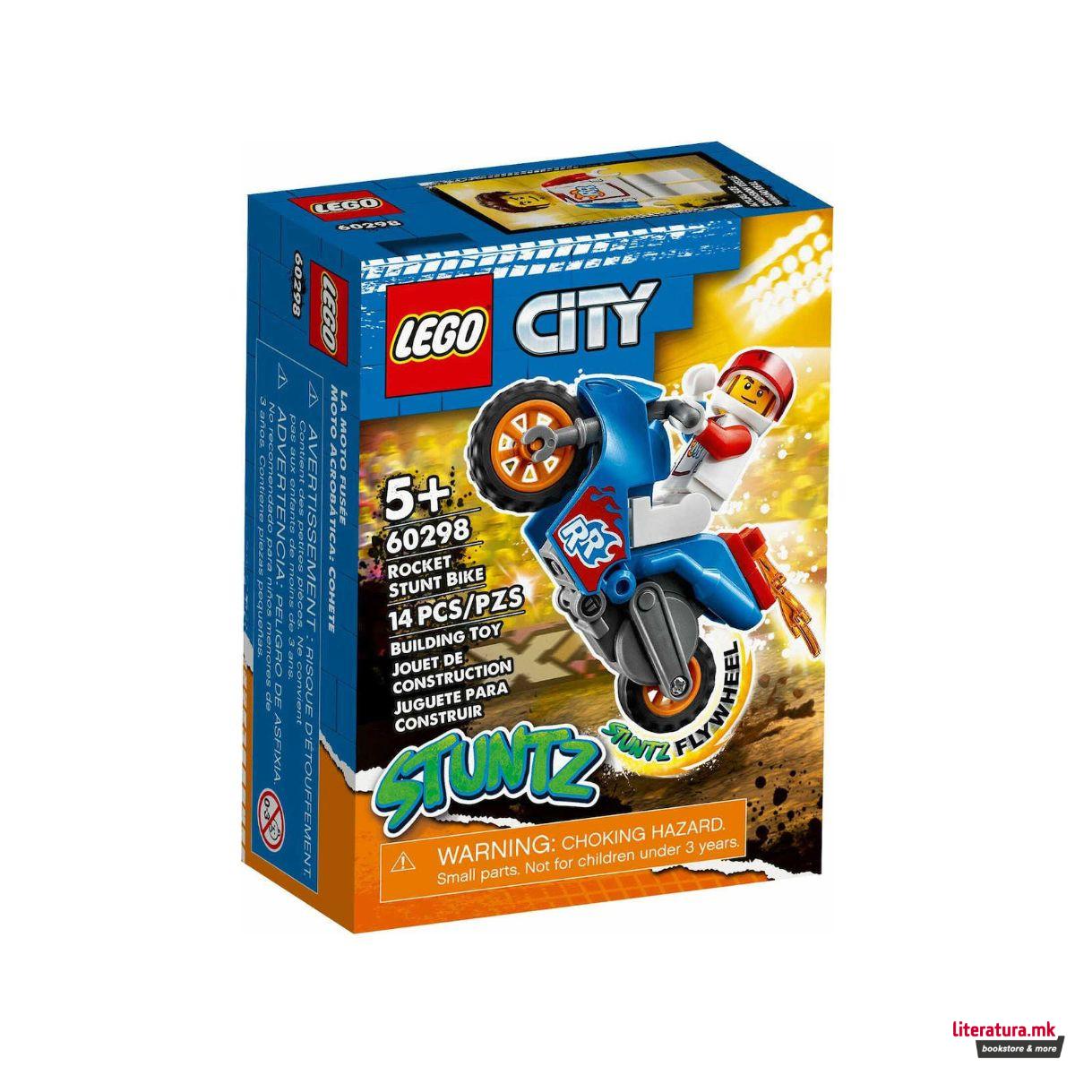 LEGO коцки, City: Stuntz, Rocket Stunt Bike 