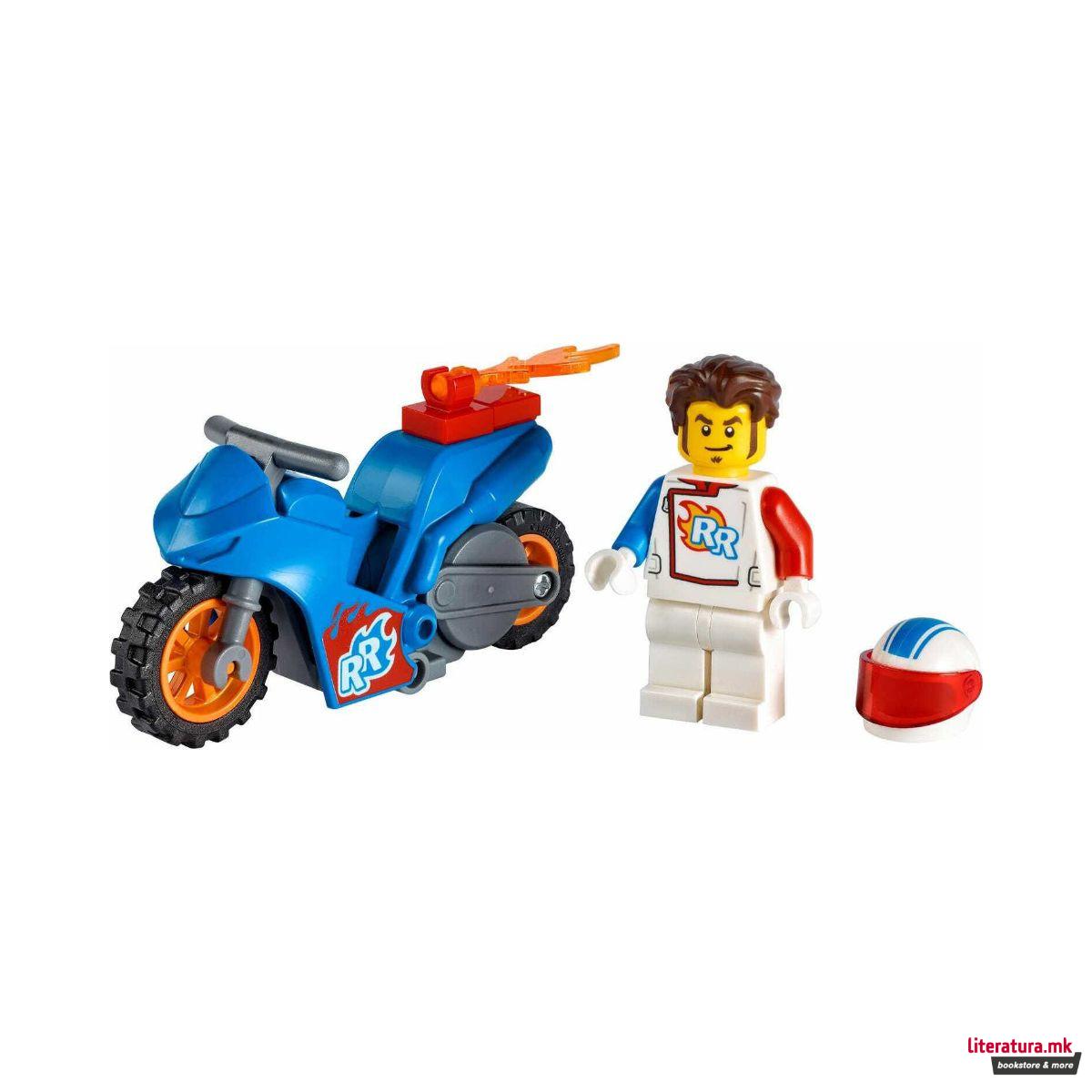 LEGO коцки, City: Stuntz, Rocket Stunt Bike 