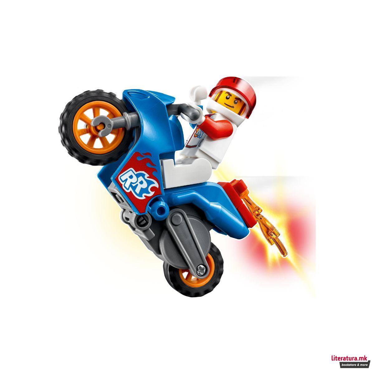 LEGO коцки, City: Stuntz, Rocket Stunt Bike 