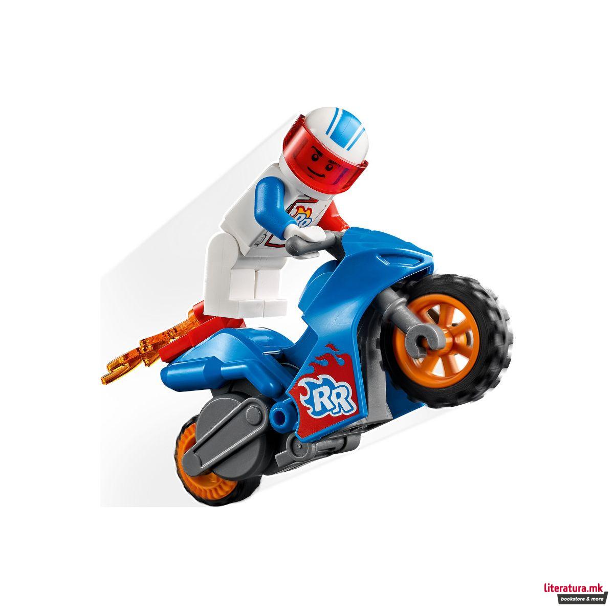 LEGO коцки, City: Stuntz, Rocket Stunt Bike 