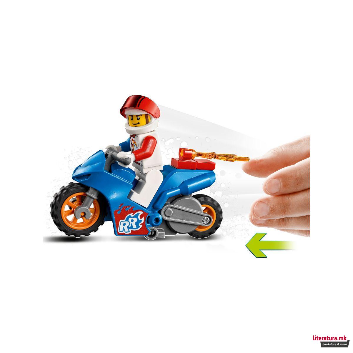 LEGO коцки, City: Stuntz, Rocket Stunt Bike 