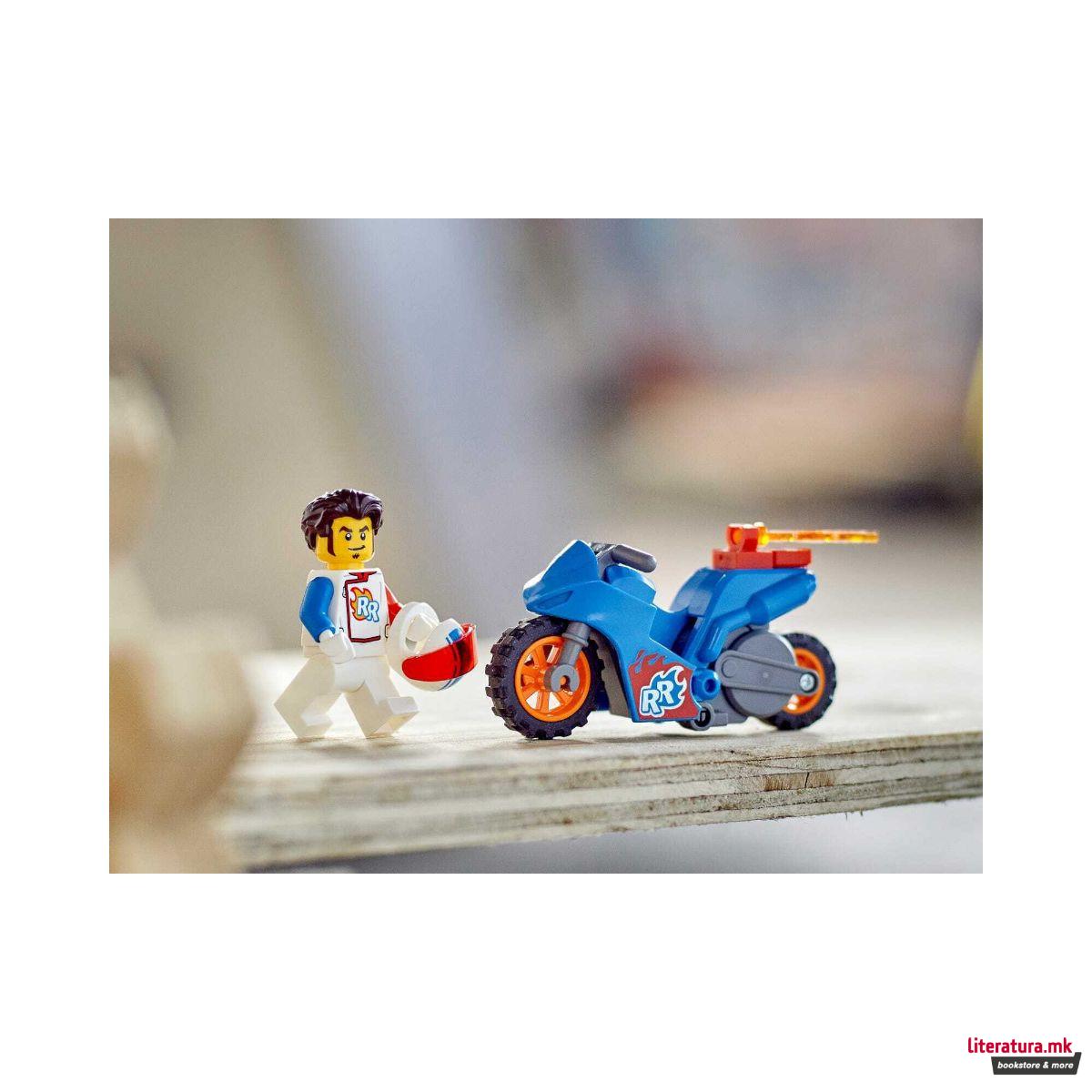 LEGO коцки, City: Stuntz, Rocket Stunt Bike 