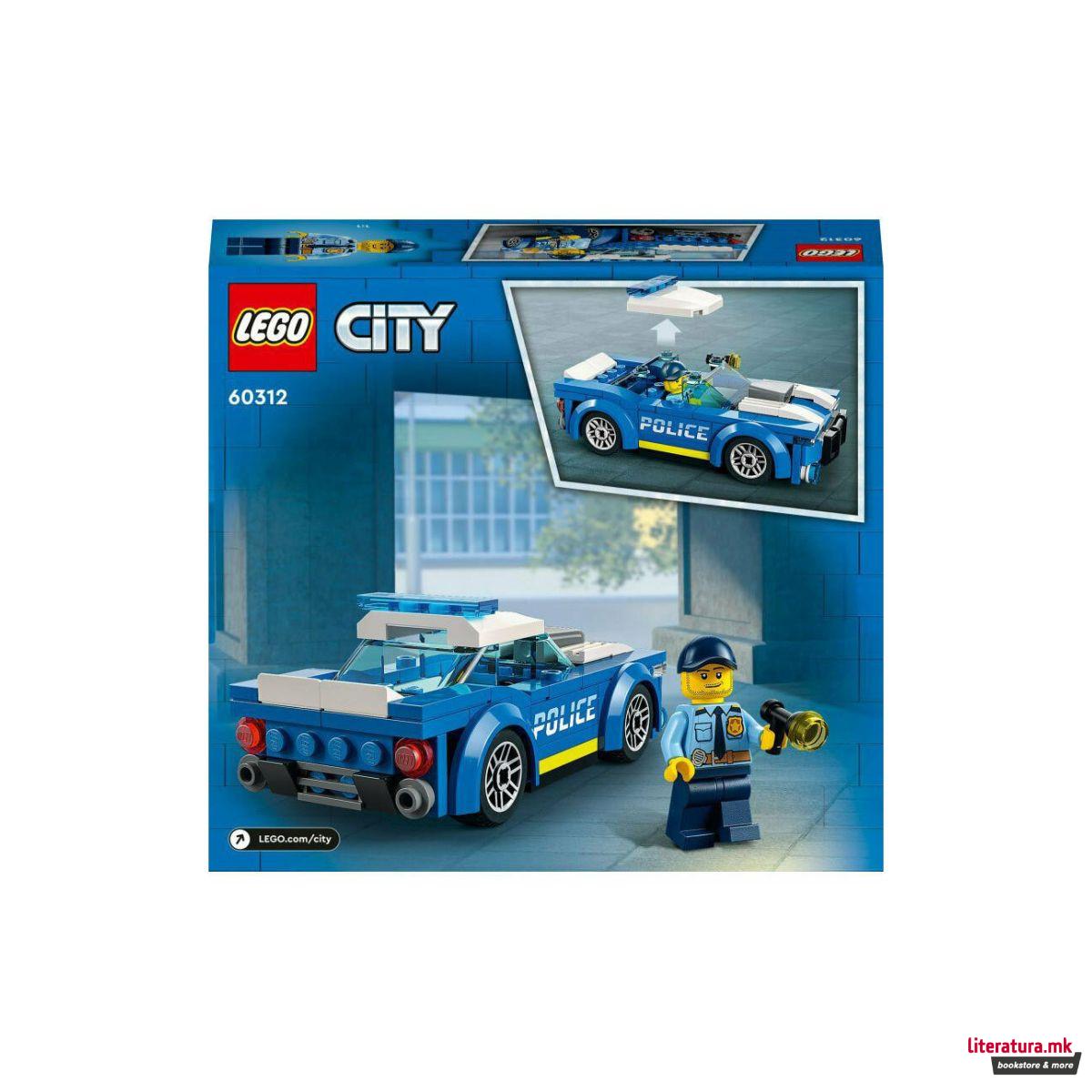LEGO коцки, City, Police Car 