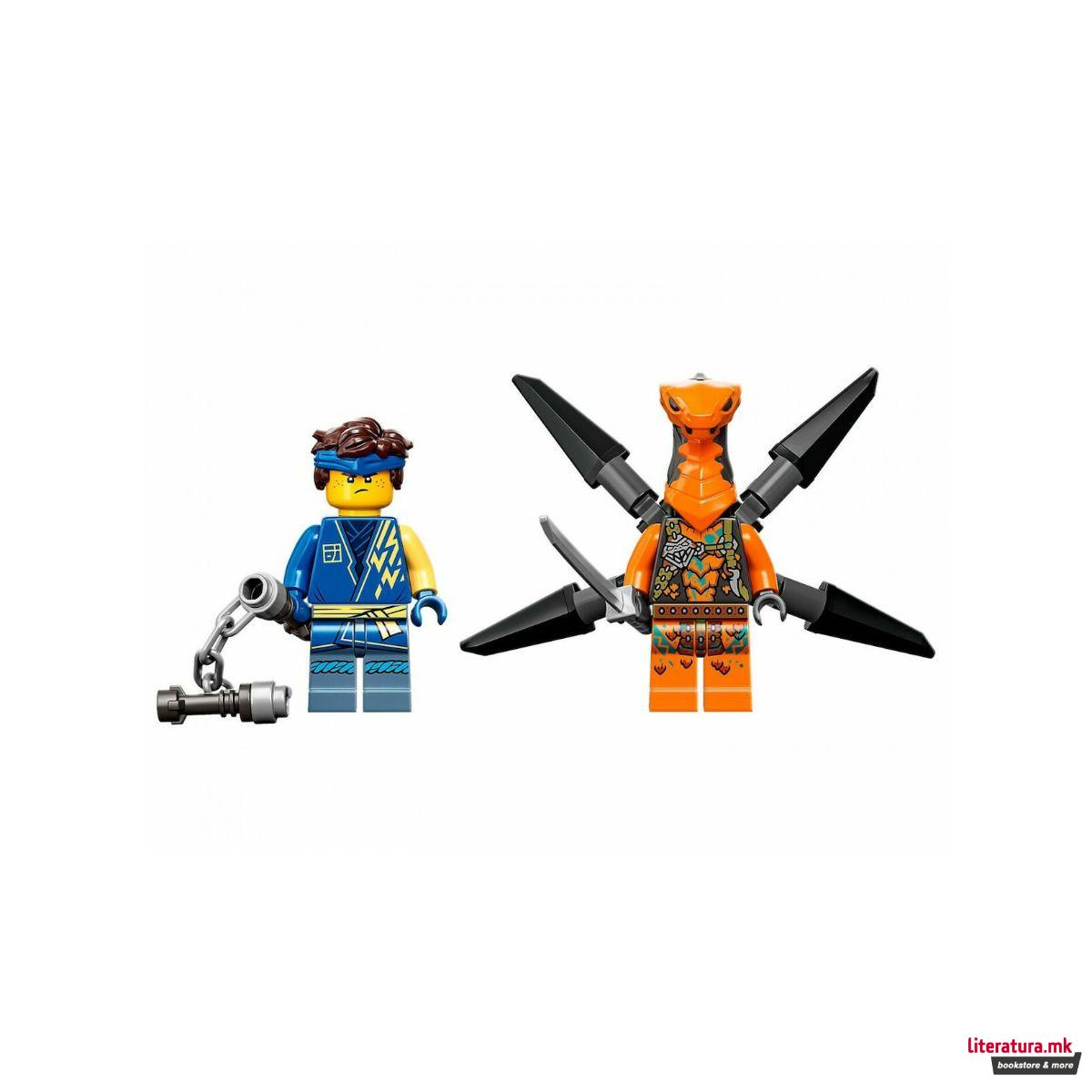 LEGO коцки, Ninjago, Jay's Thunder Dragon EVO