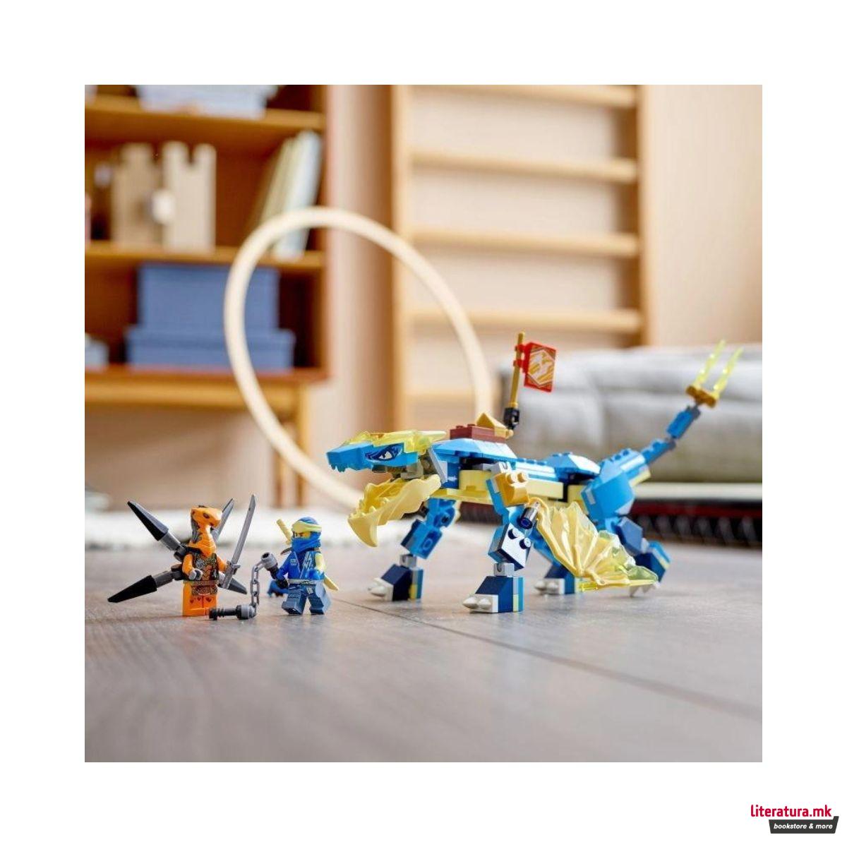 LEGO коцки, Ninjago, Jay's Thunder Dragon EVO